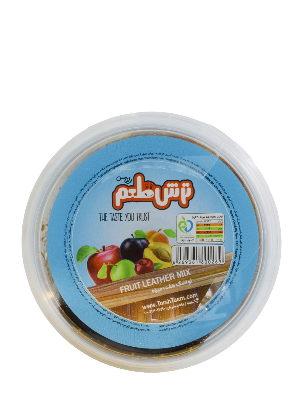 Lavashak Früchtemix mit Soße  - Torsh Taem