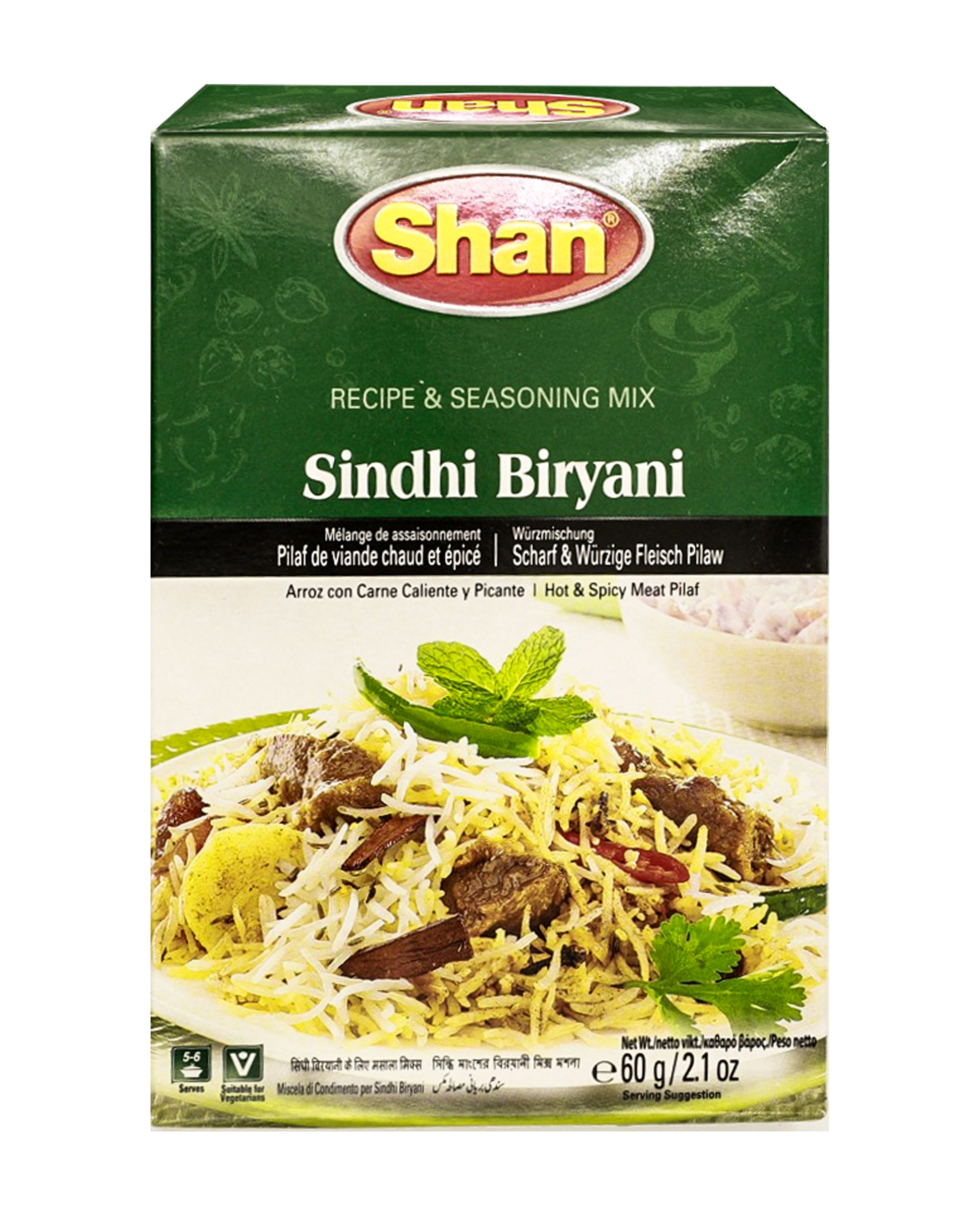 Gewürzmischung Sindhi Biryani - Shan