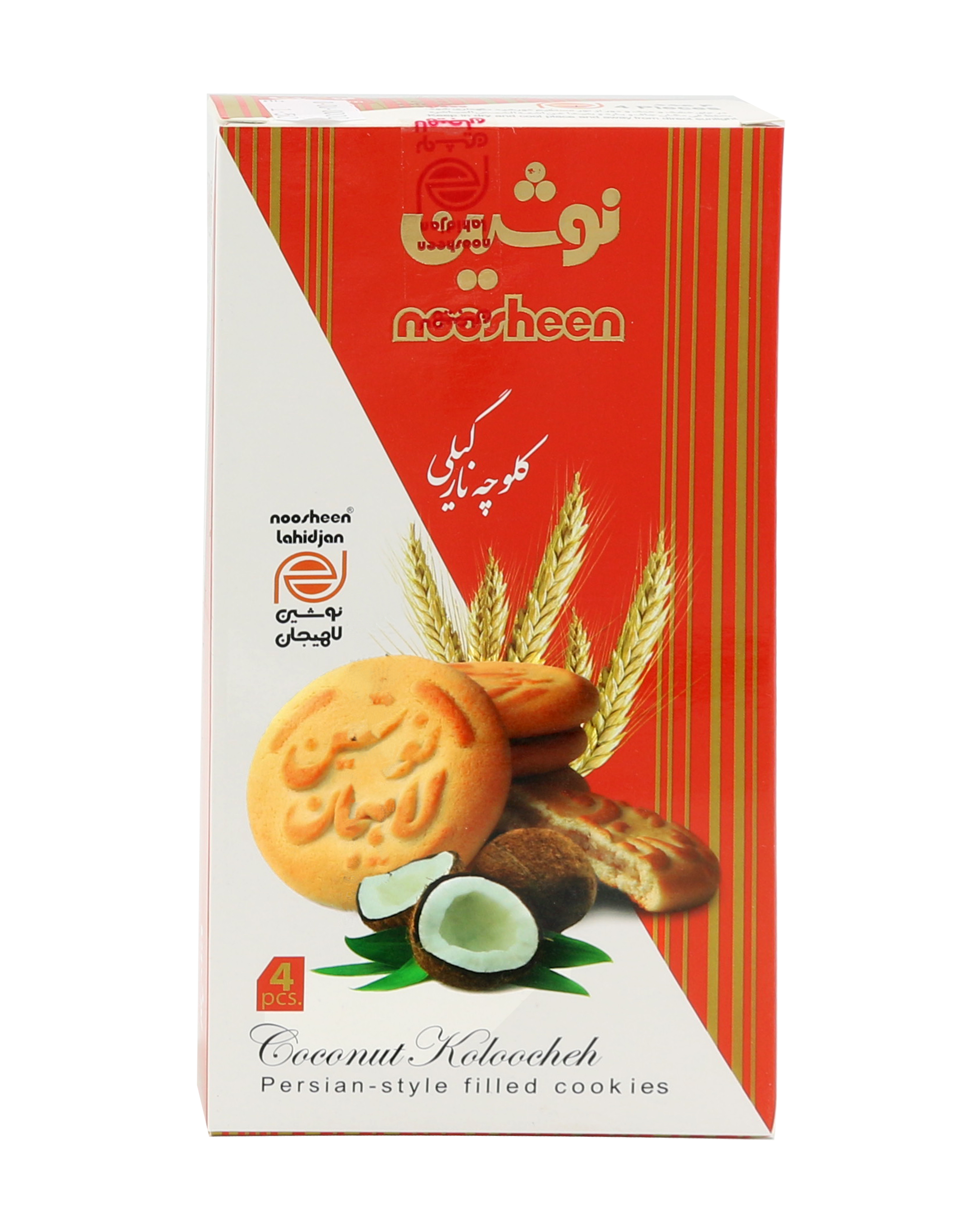 Cookie Kokosnuss - Koloocheh Noosheen