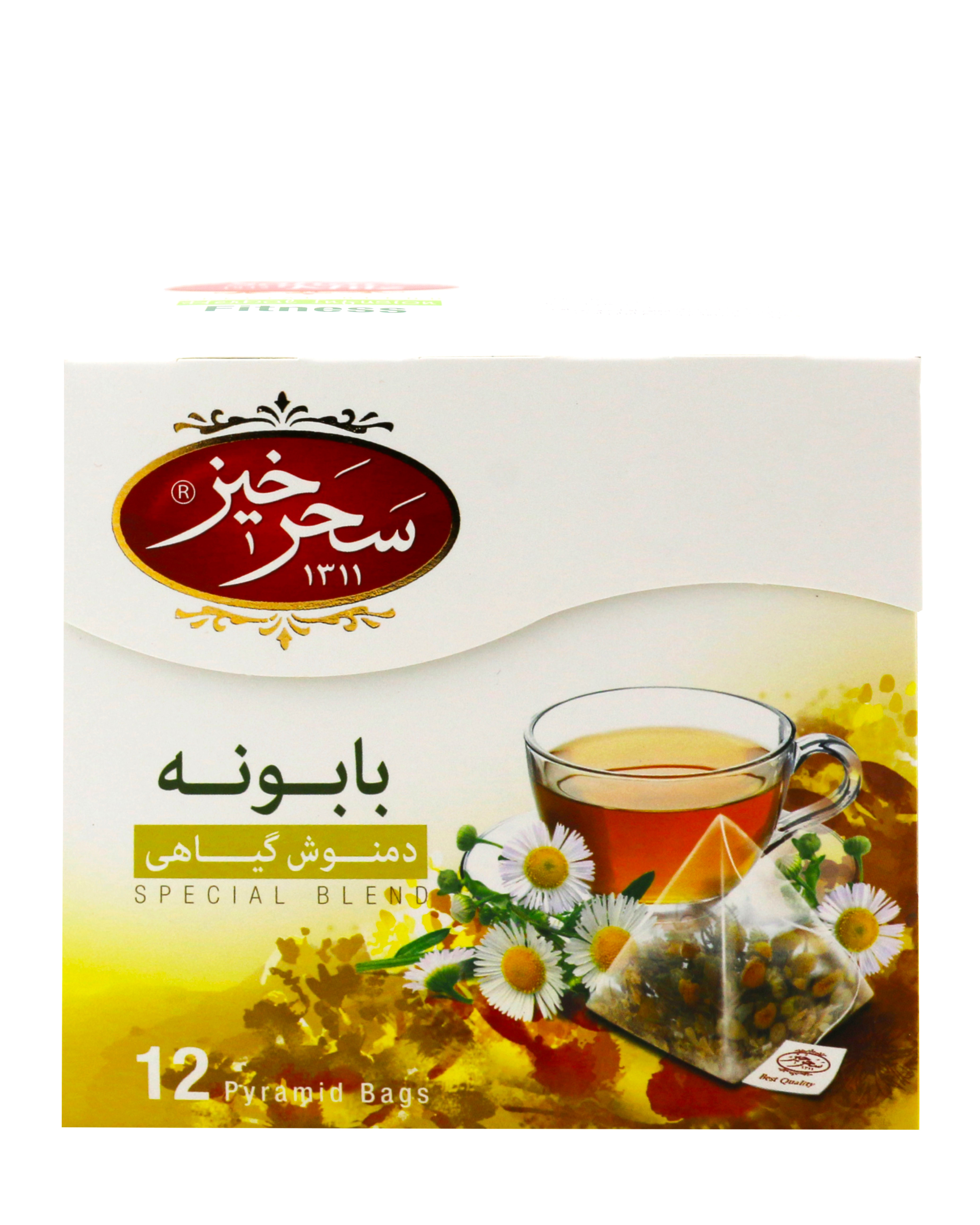 Kamillentee - Saharkhiz
