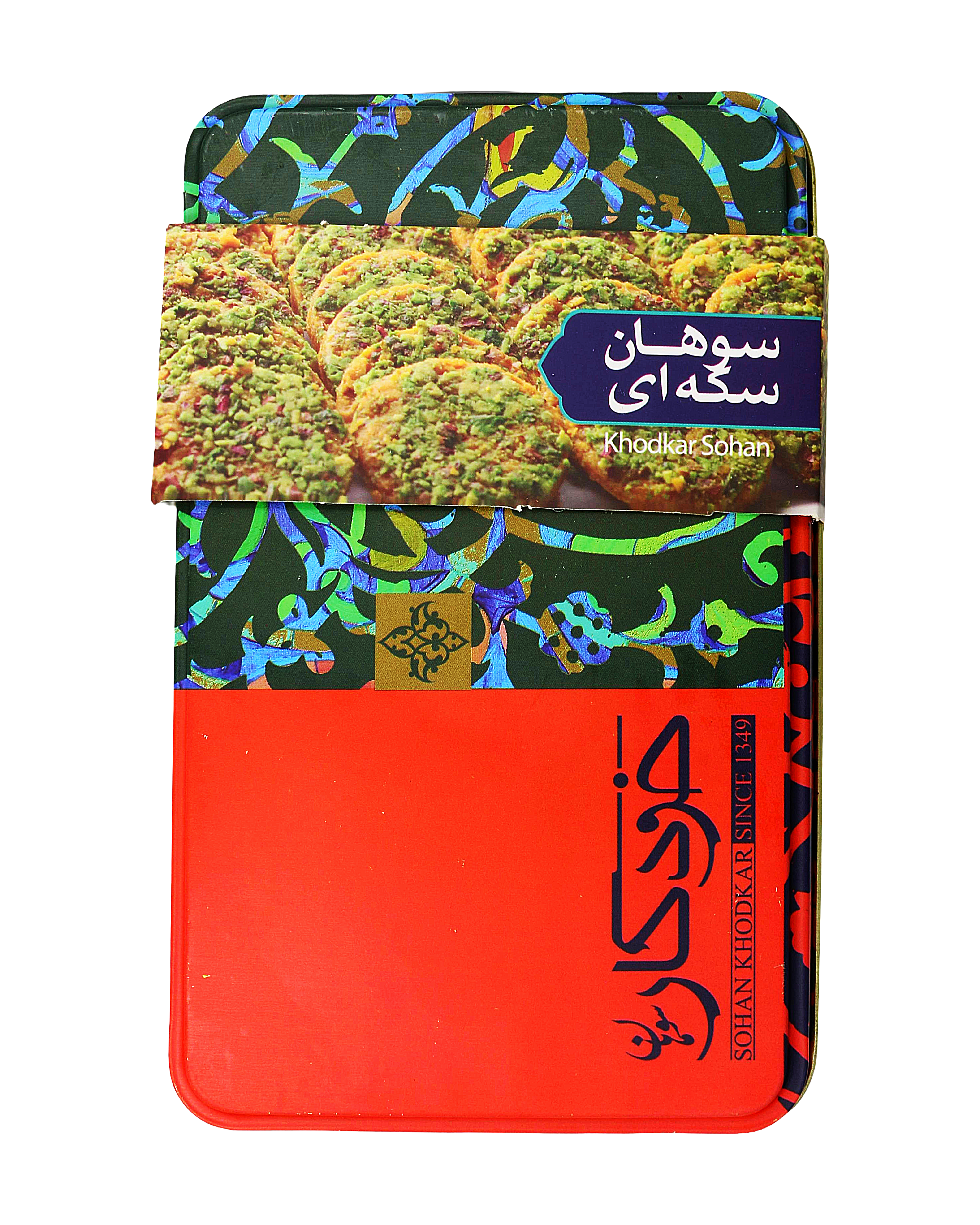 Sohan Sekeh Khodkar