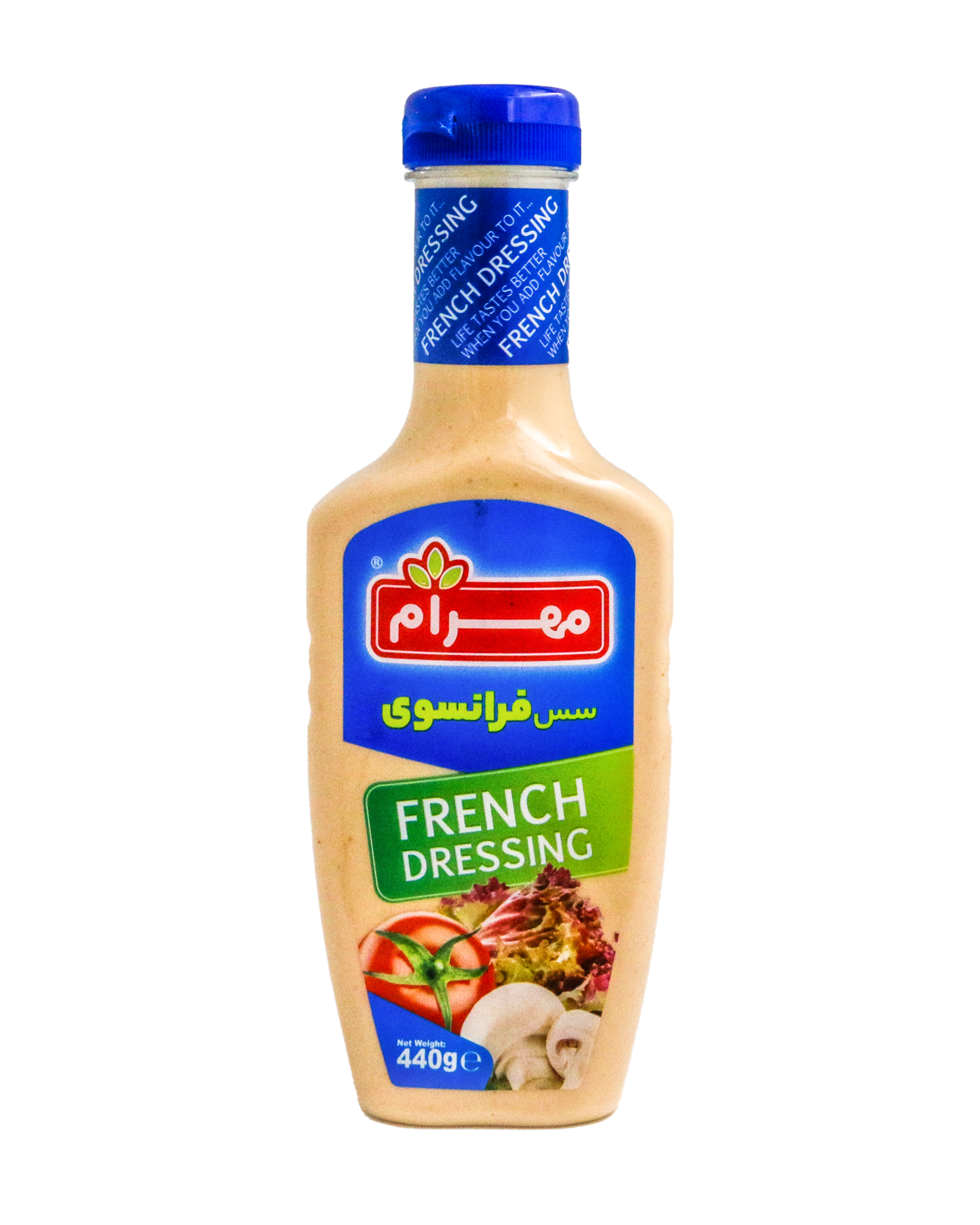 French Dressing - Mahram