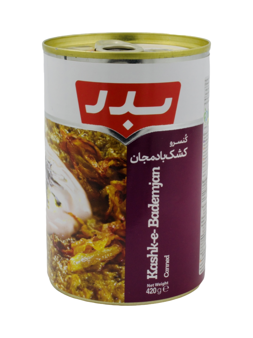 Kashk Bademjan Eintopf - Badr