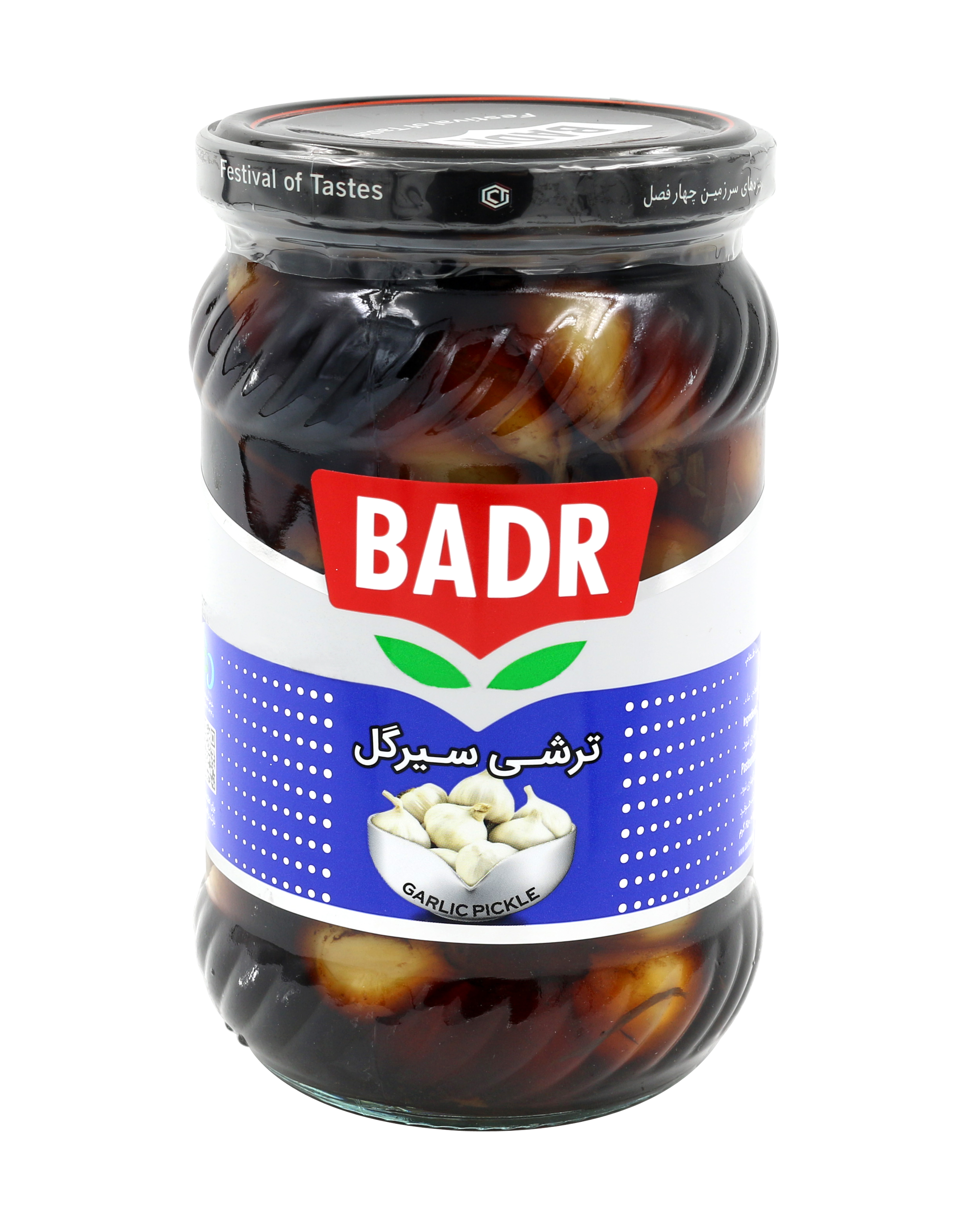 Eingelegter Knoblauch - Badr