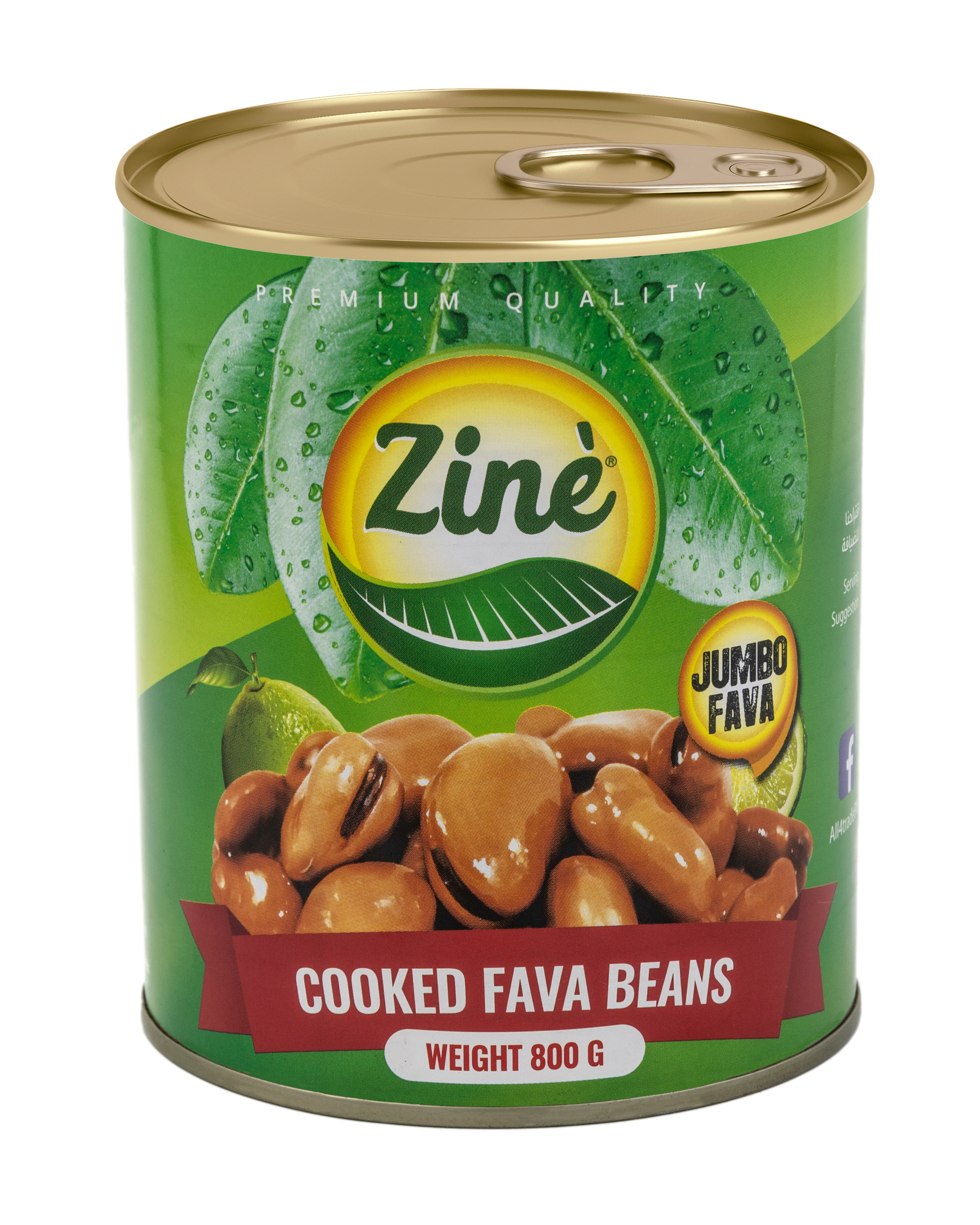 Gekochte Saubohnen - Naz