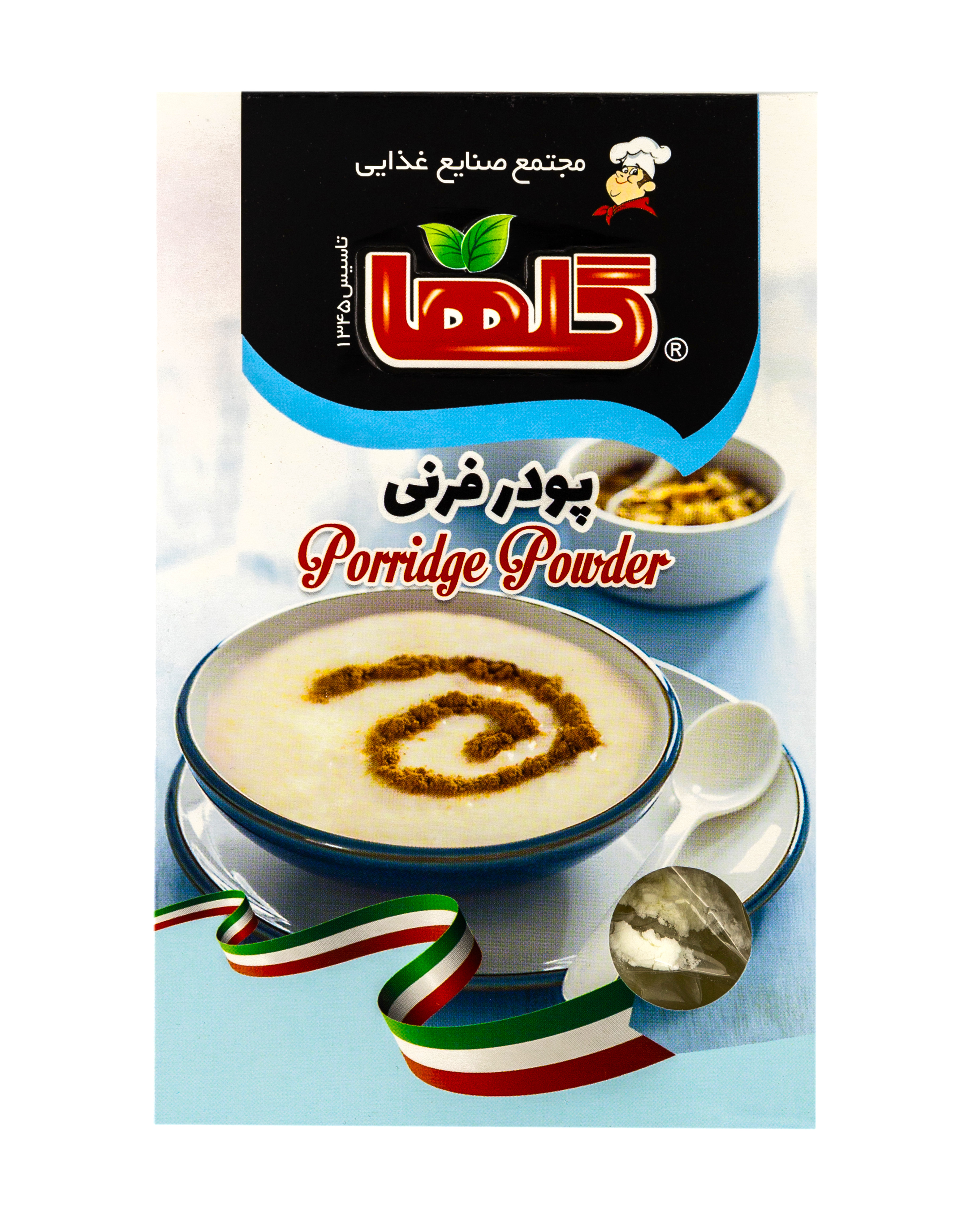 Ferni Porridge Pulver
