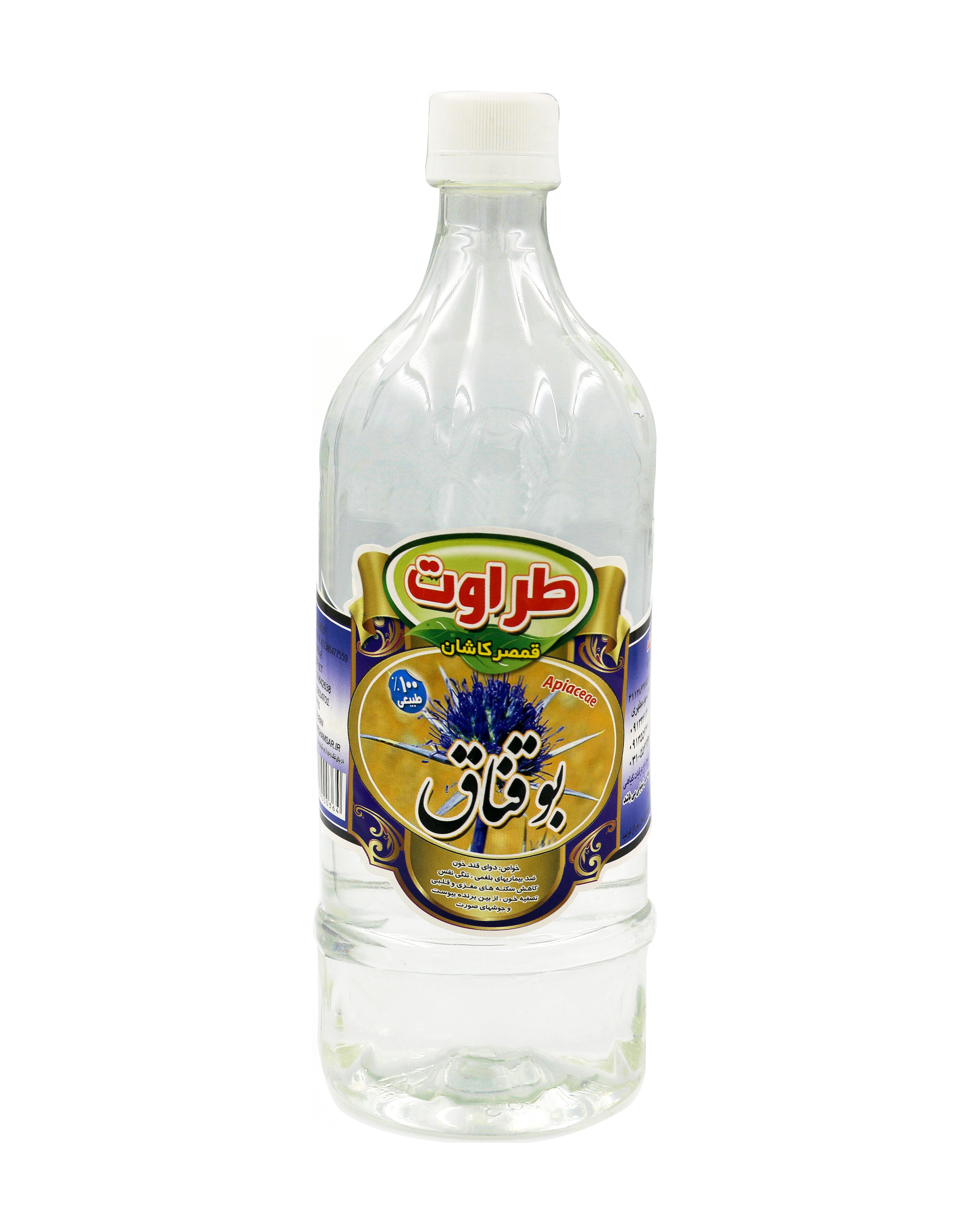 Eryngos Wasser Taravat - Bughnagh