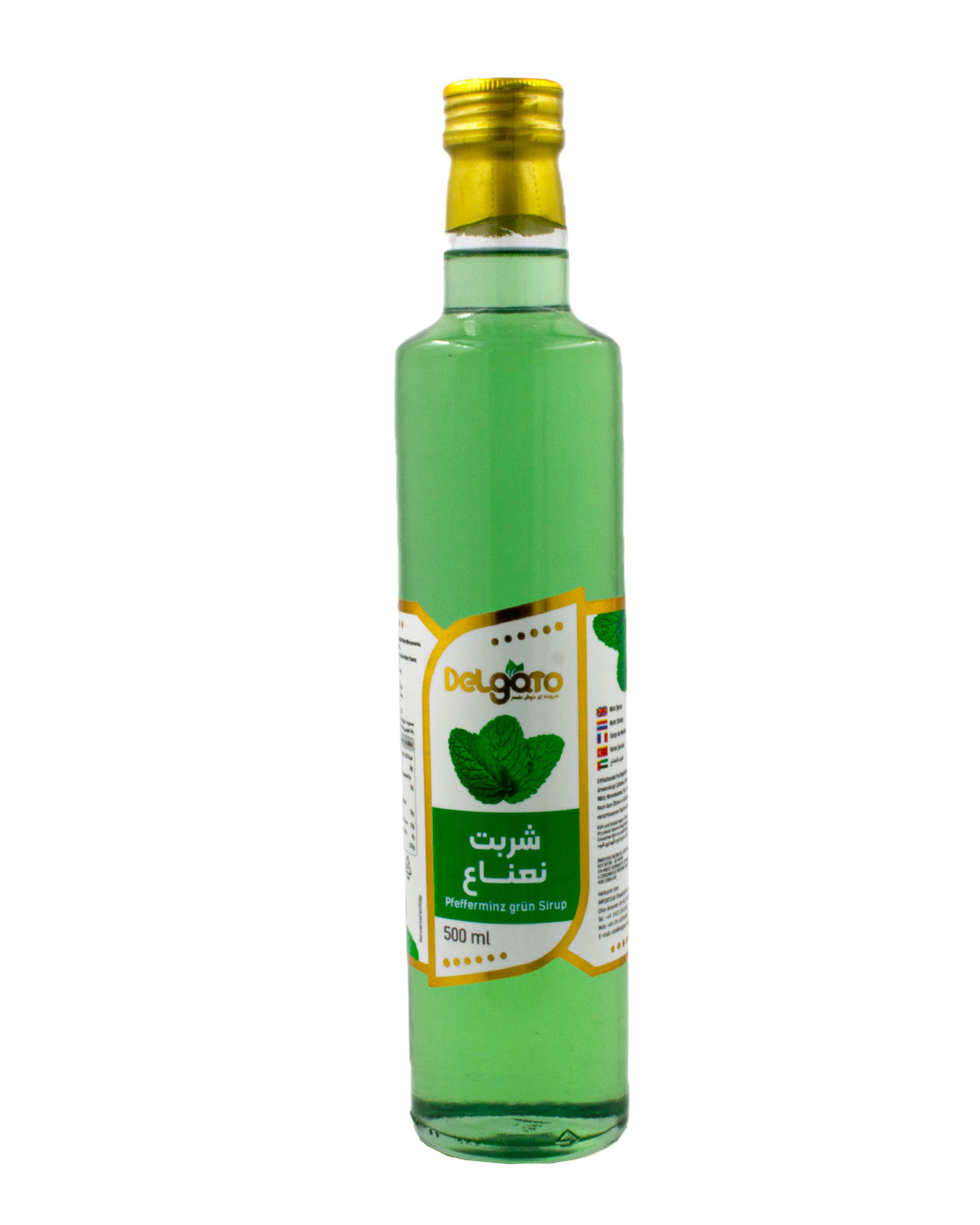 Minz Sirup - Sharbat Nana