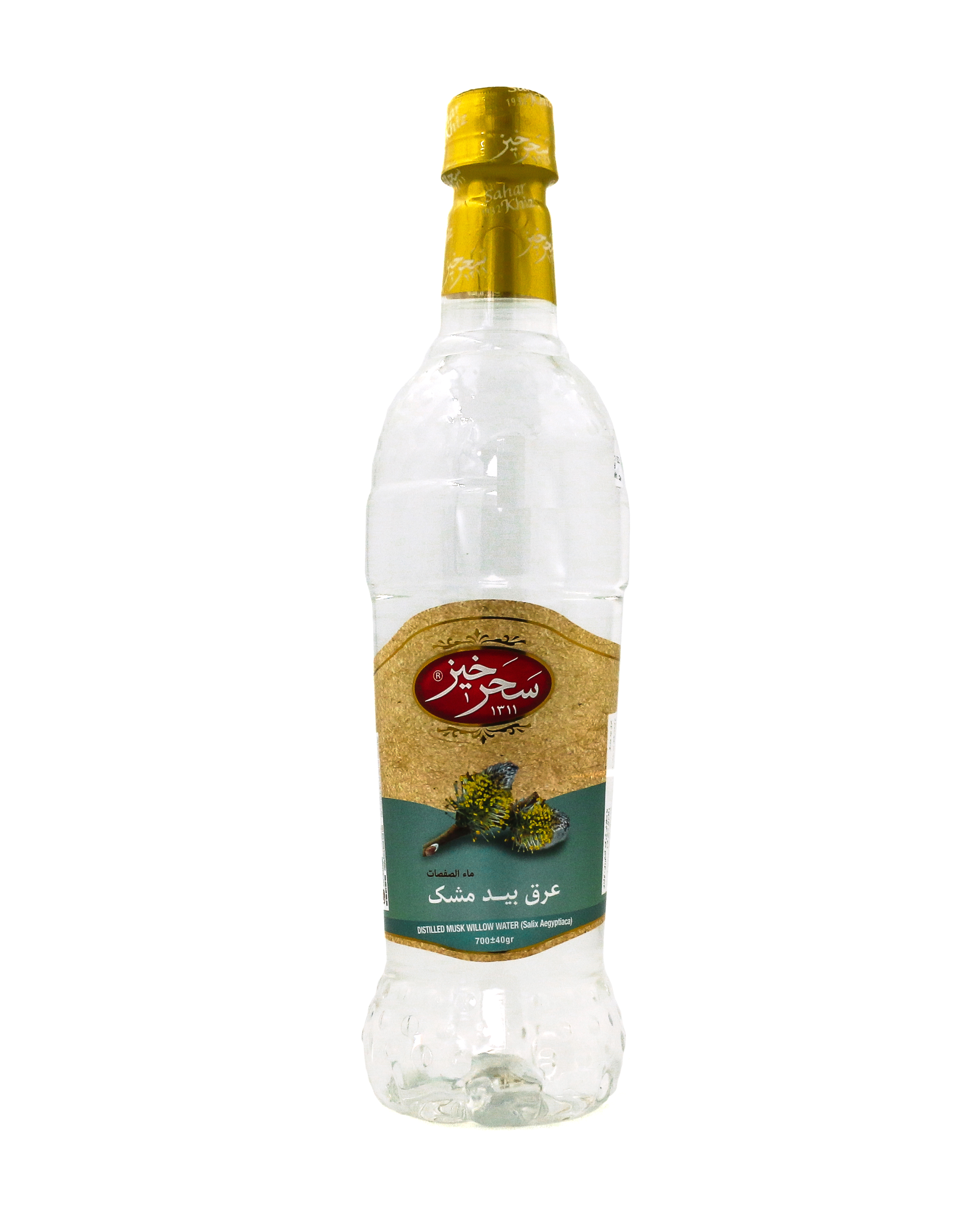 Bidmeshk Weidenwasser - Saharkhiz