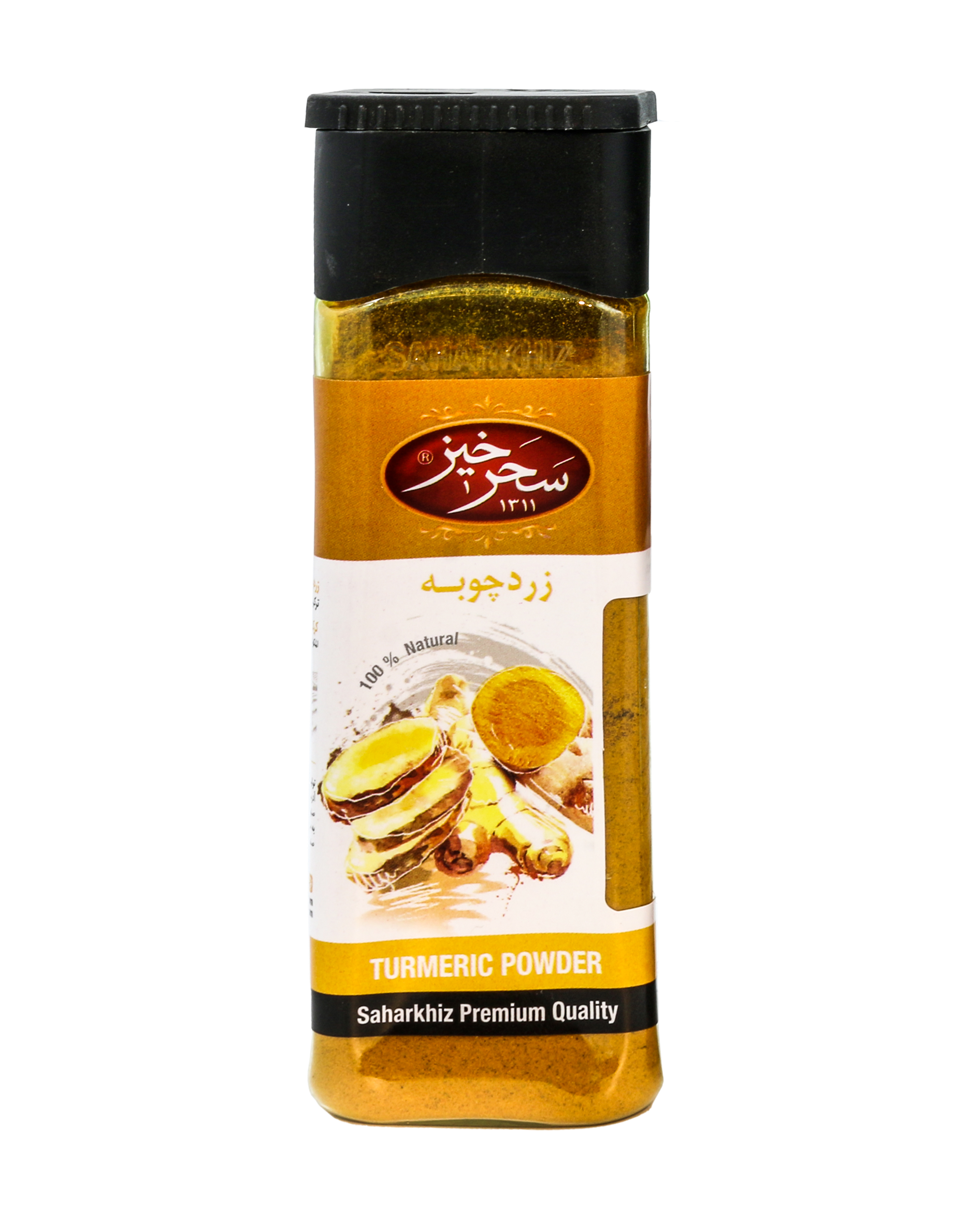 Kurkuma Gewürz Saharkhiz
