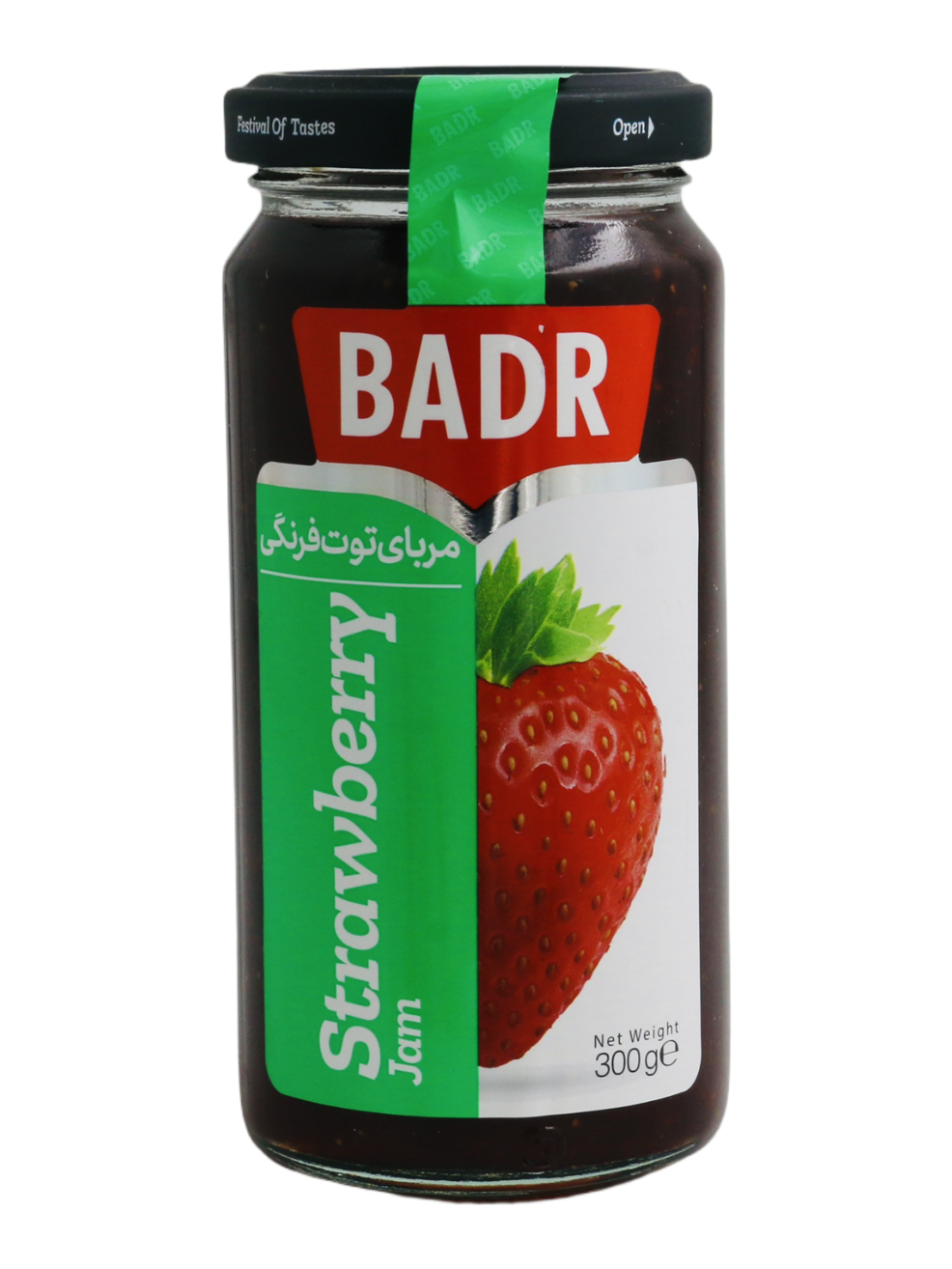 Erdbeeren Marmelade Badr
