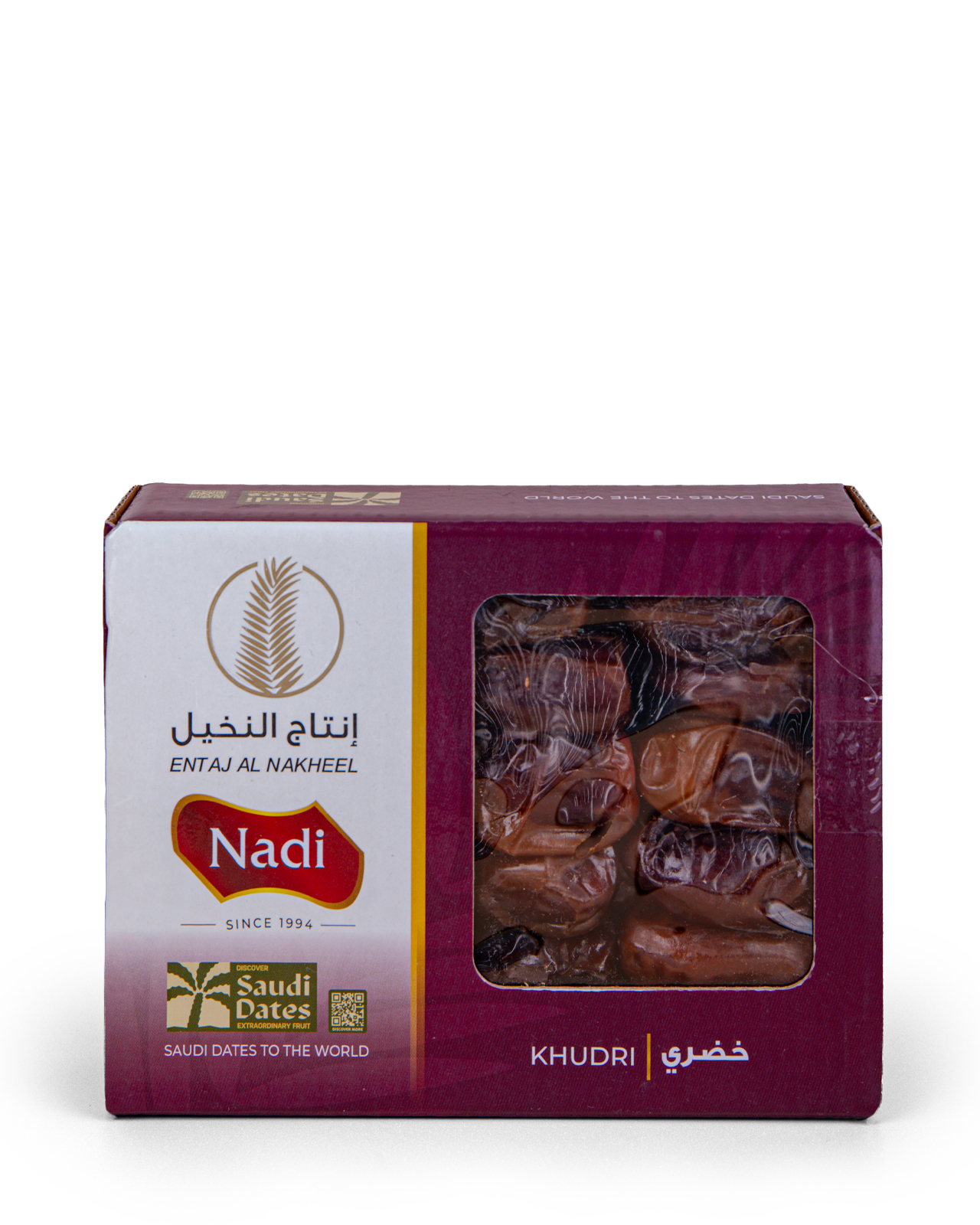 Khudri Datteln - Nadi Food