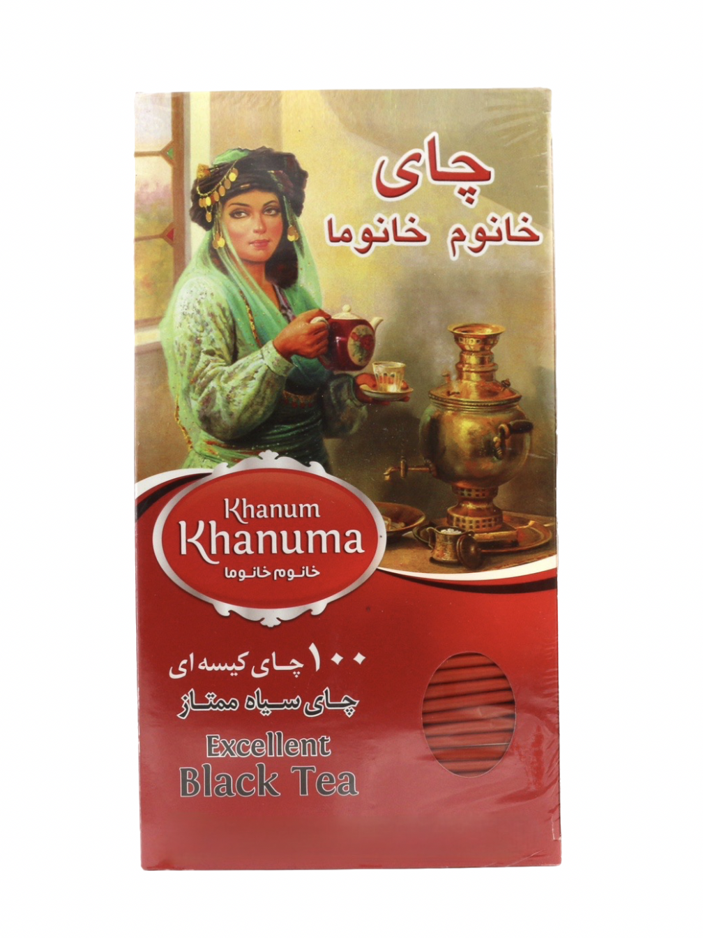 Schwarztee (Teebeutel) - Khanum Khanuma