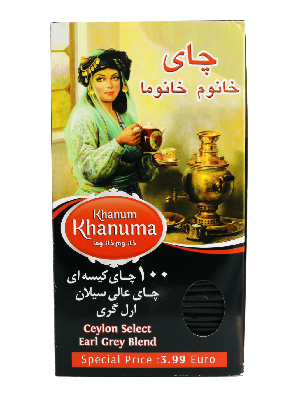Schwarztee Earl Grey (Teebeutel) - Khanum Khanuma