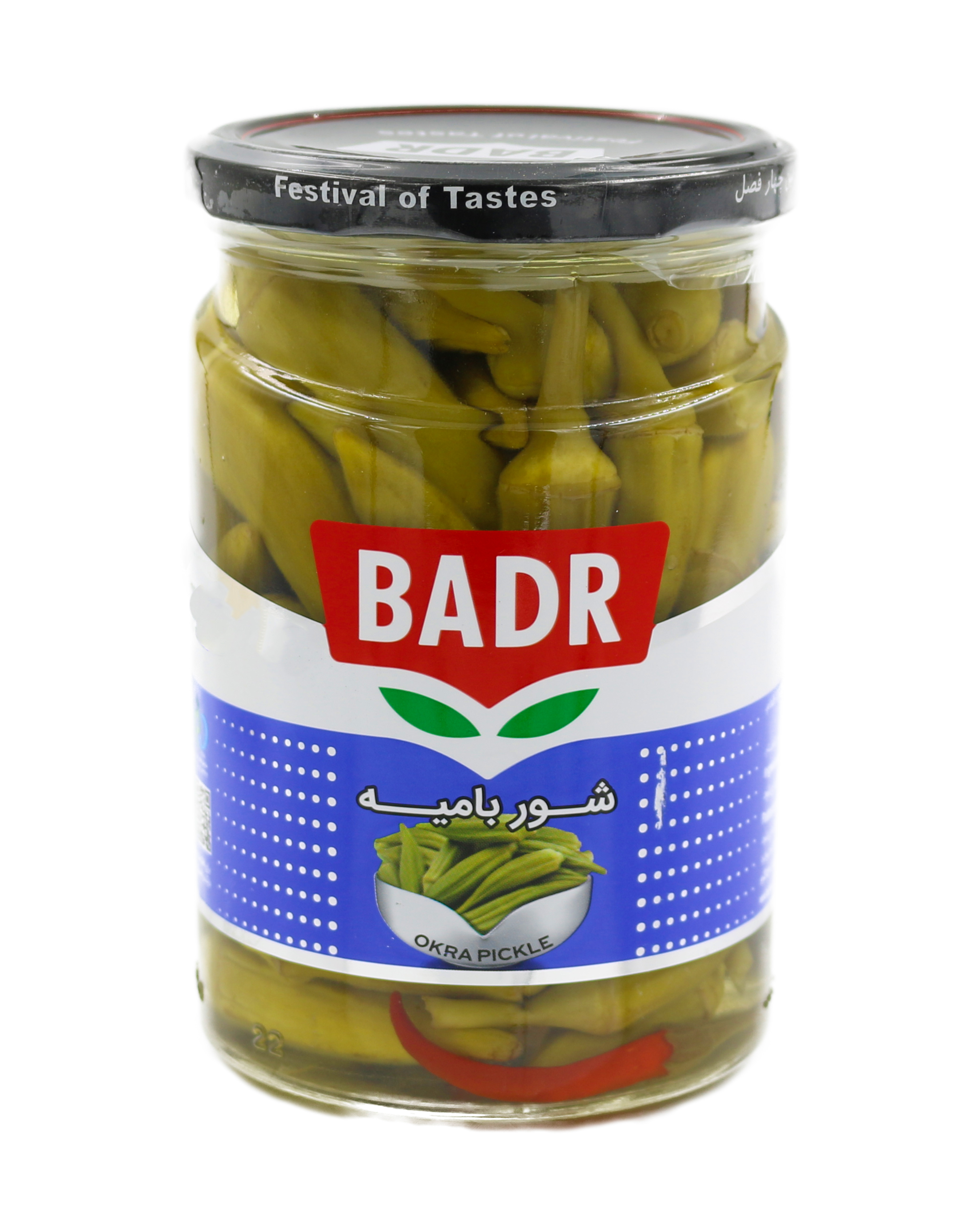 Eingelegte Okra Badr