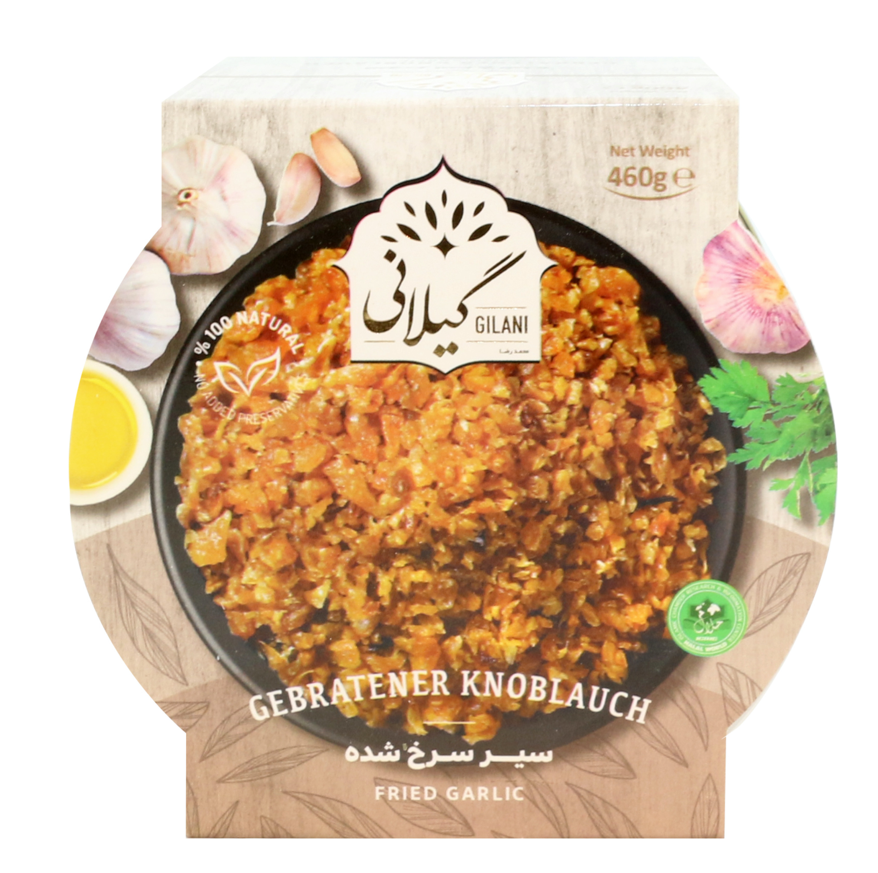 Gebratener Knoblauch Gilani