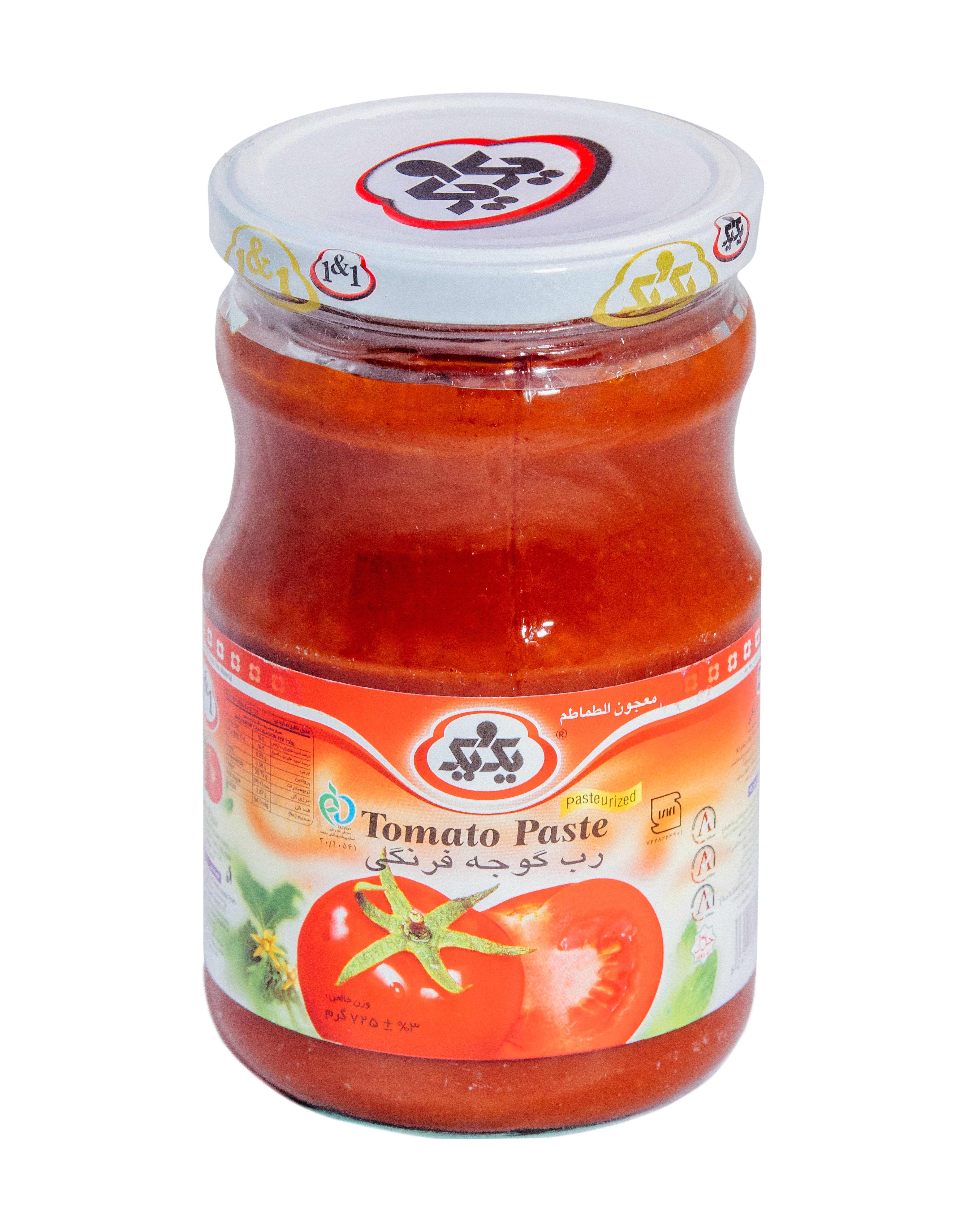 Tomatenmark 1&1