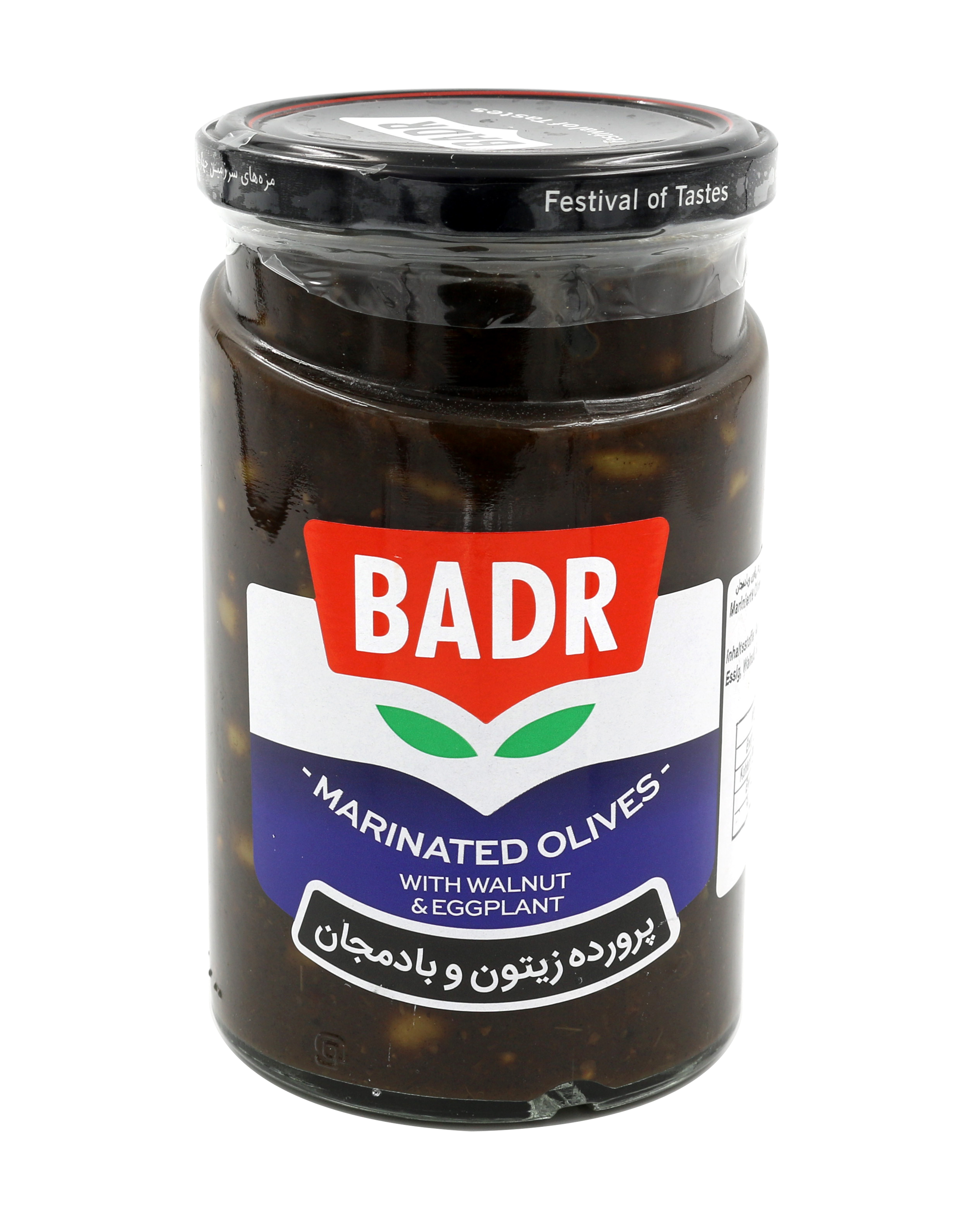 Eingelegte Oliven mit Auberginen & Wallnüsse - Badr