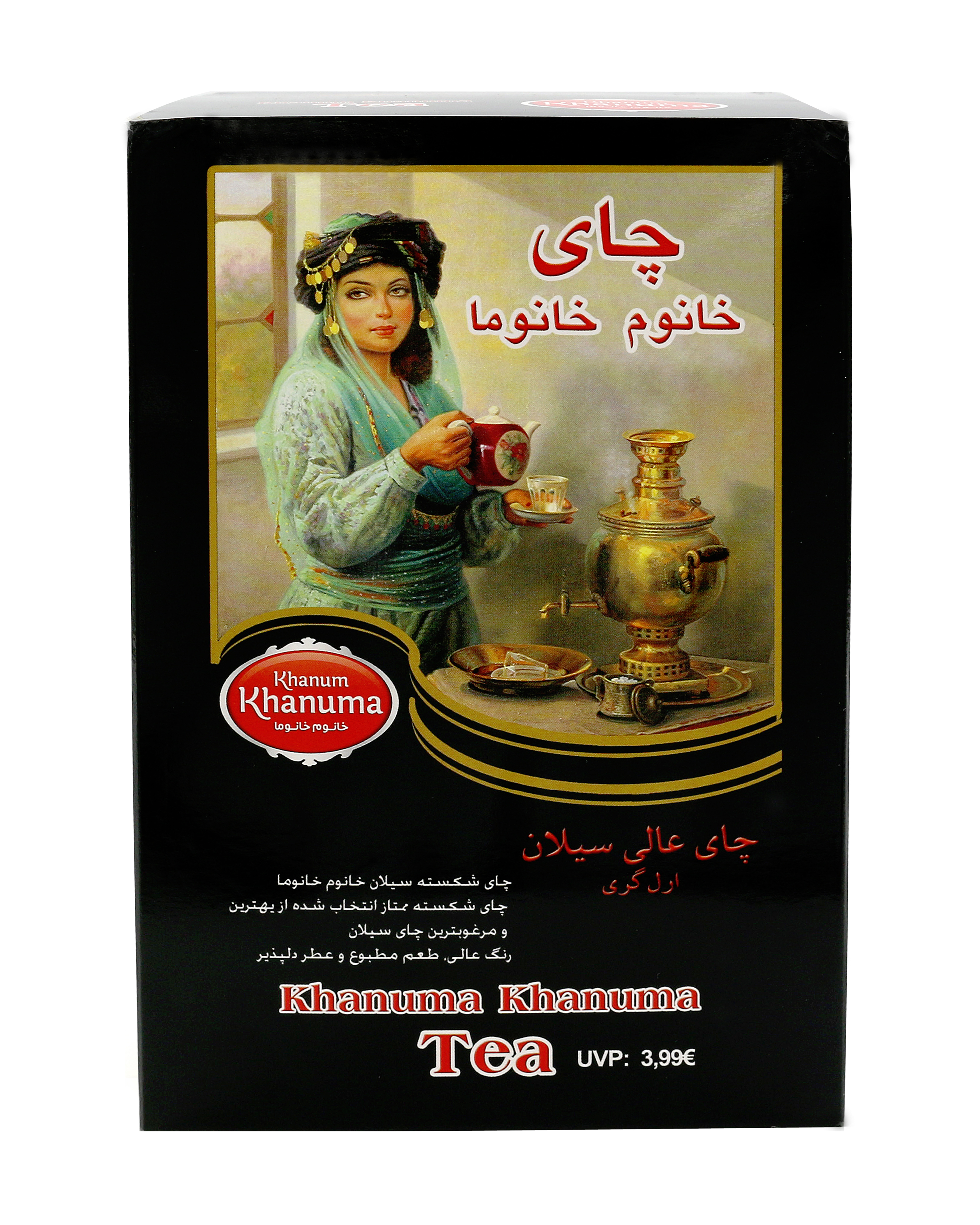 Khanum Khanuma Schwarztee - Earl Grey