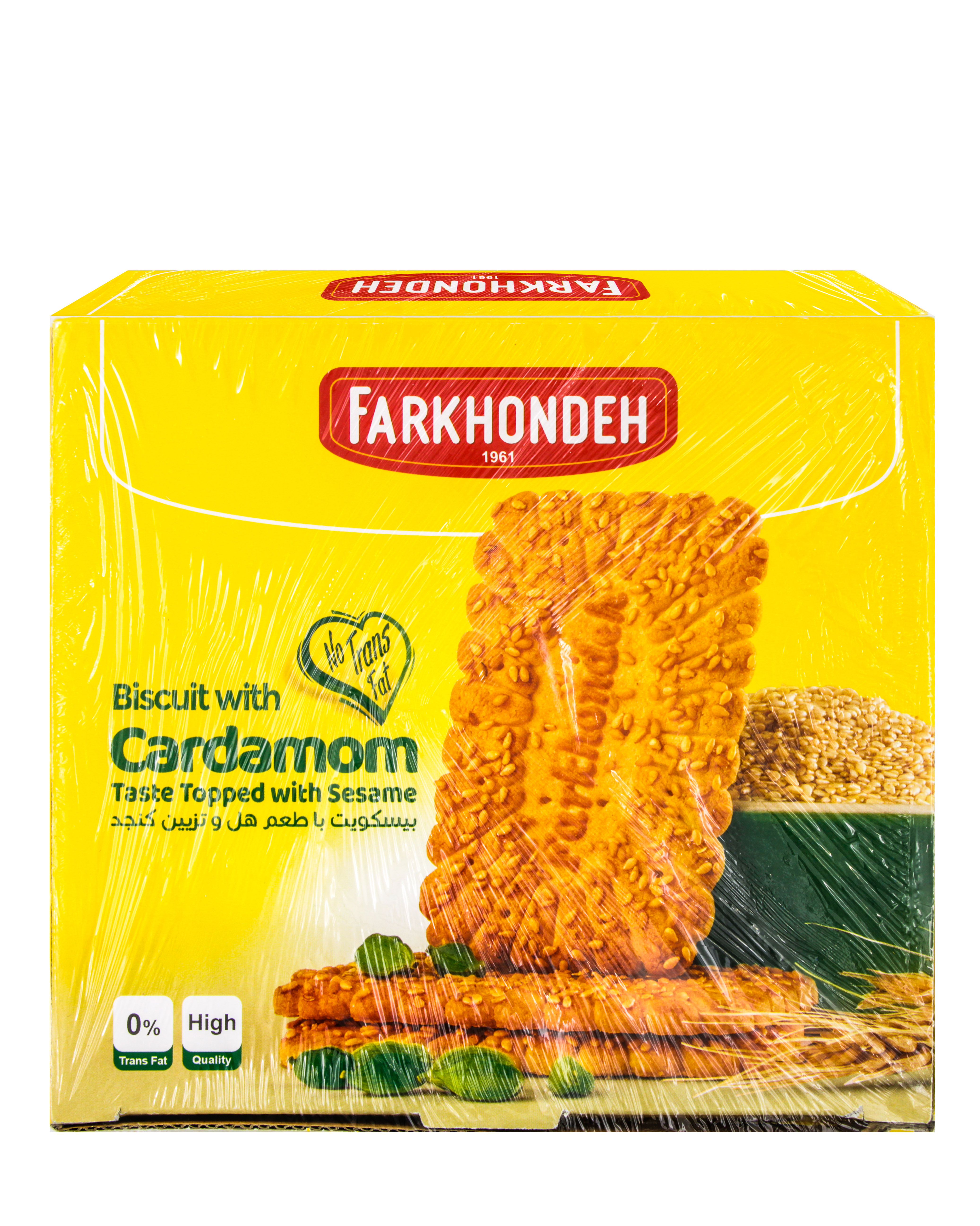 Kardamom Kekse mit Sesam Farkhondeh