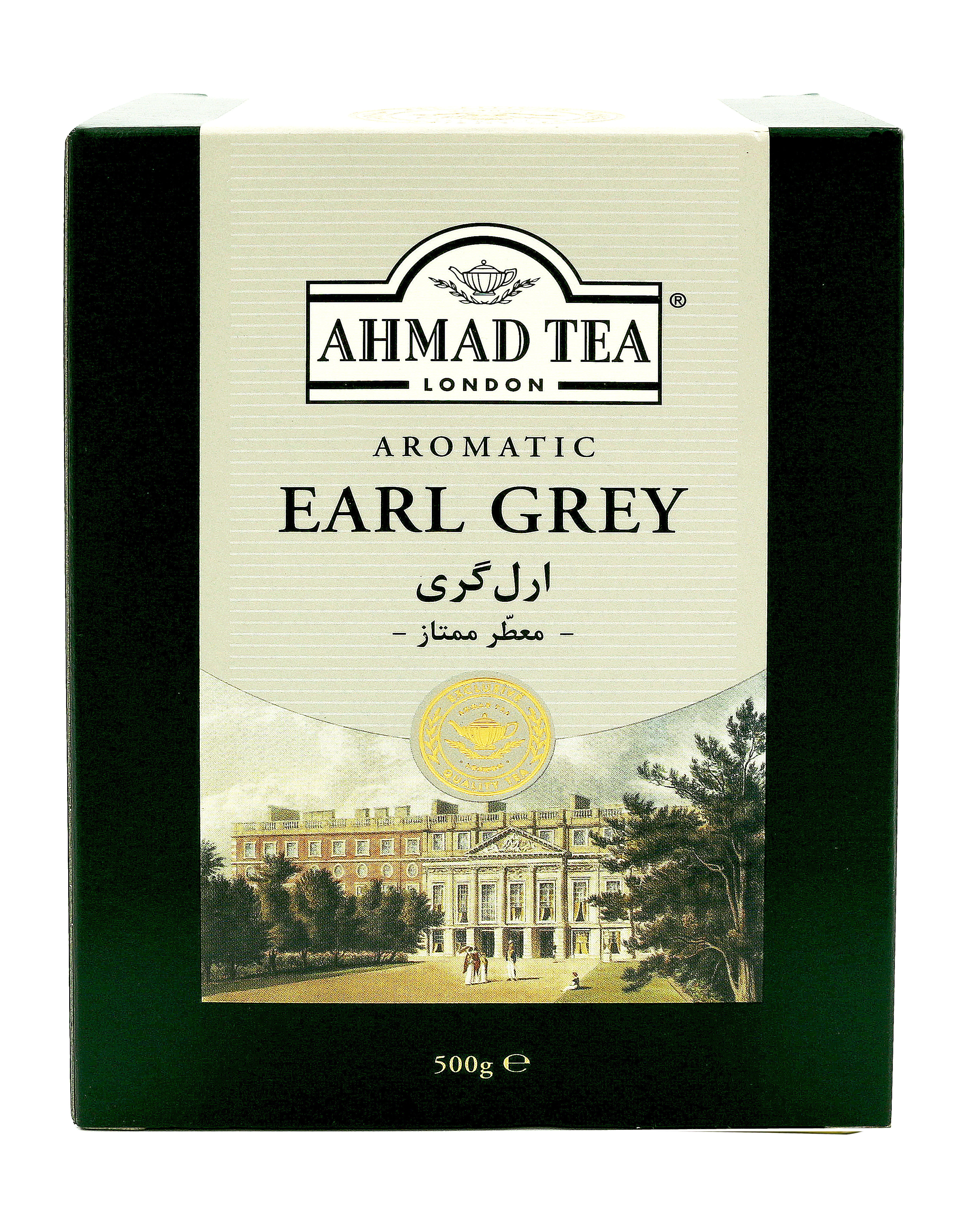 Ahmad Tee - Earl Grey