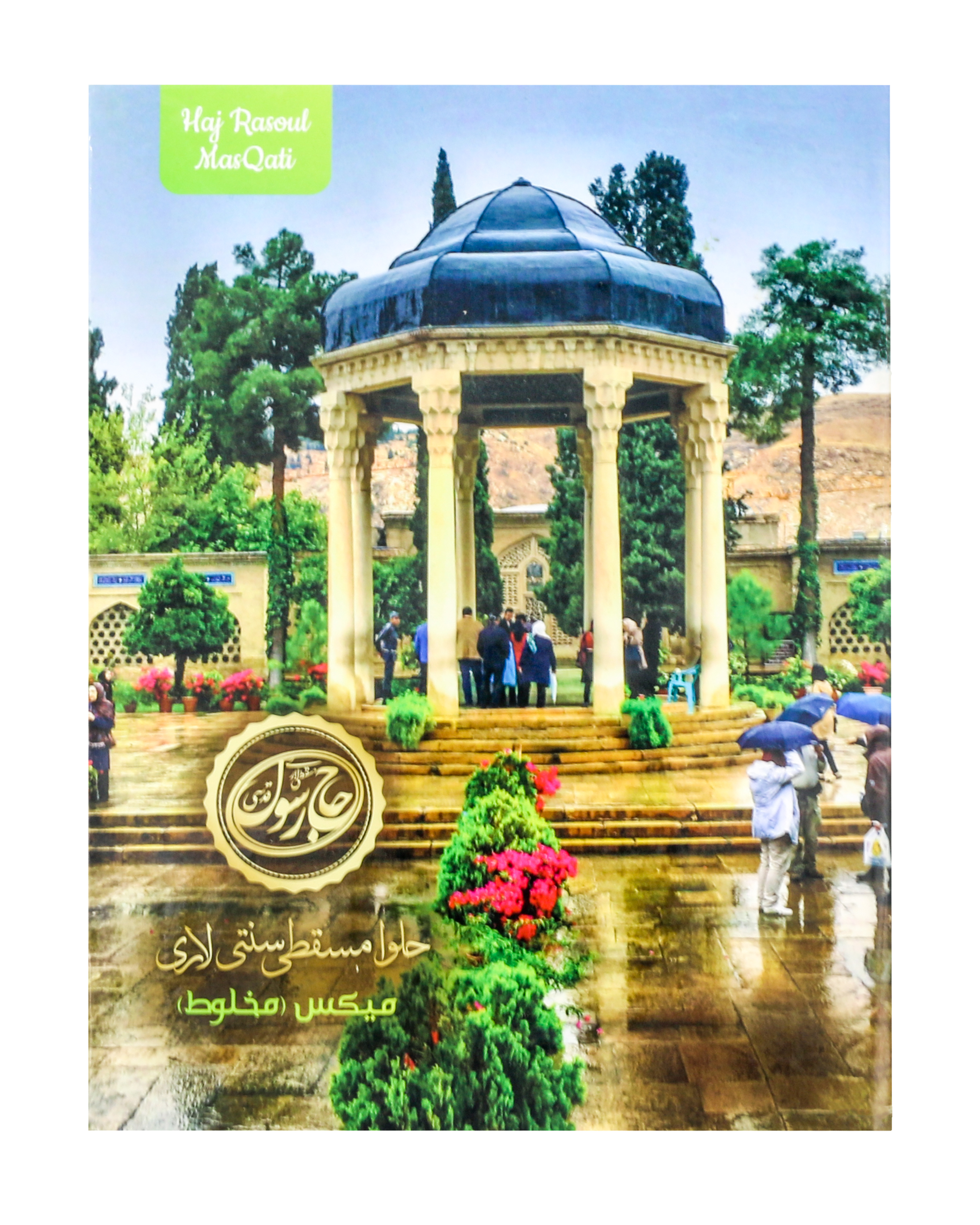 Masghati Hafez 4er Mix
