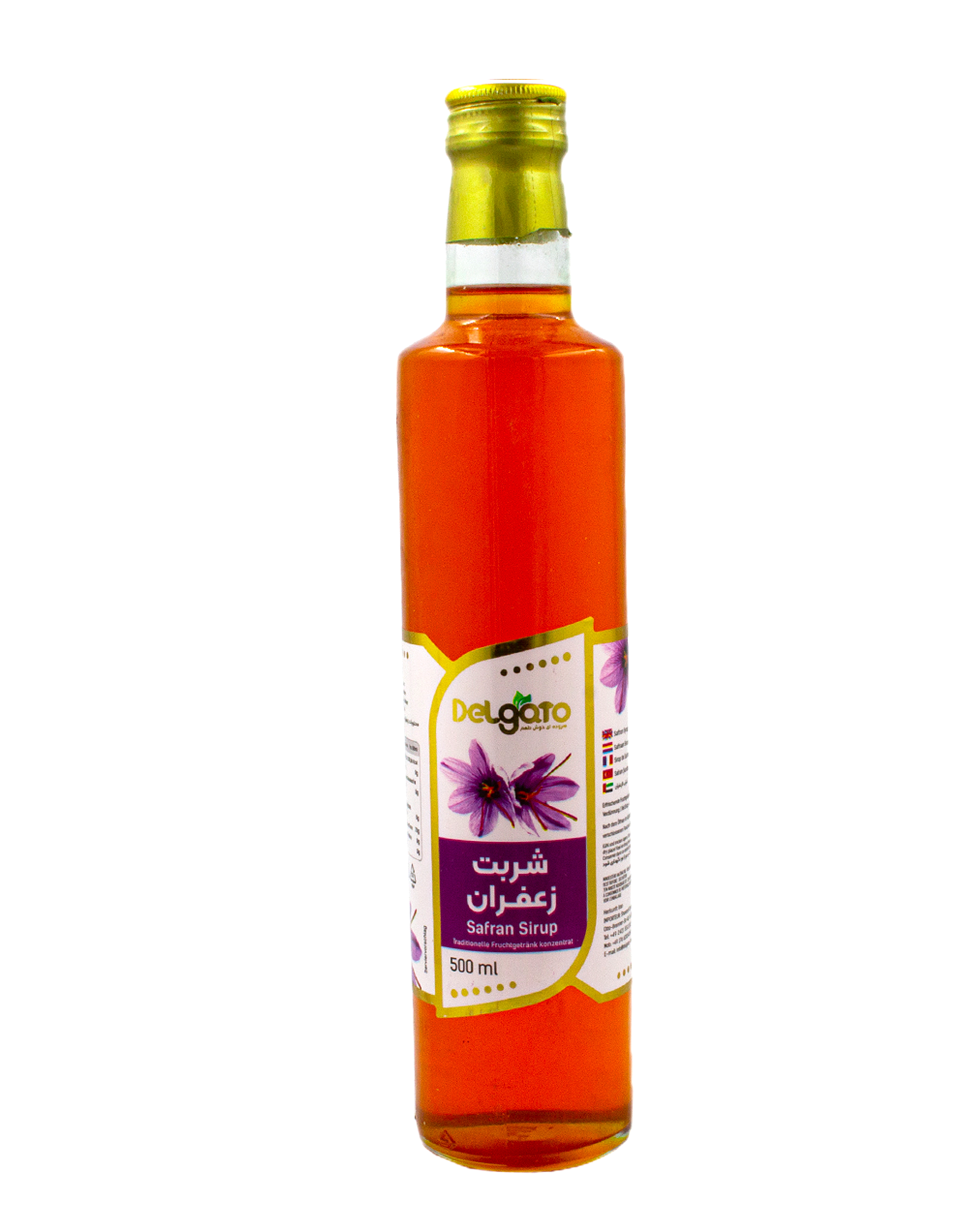 Safran Sirup - Sharbat Safran