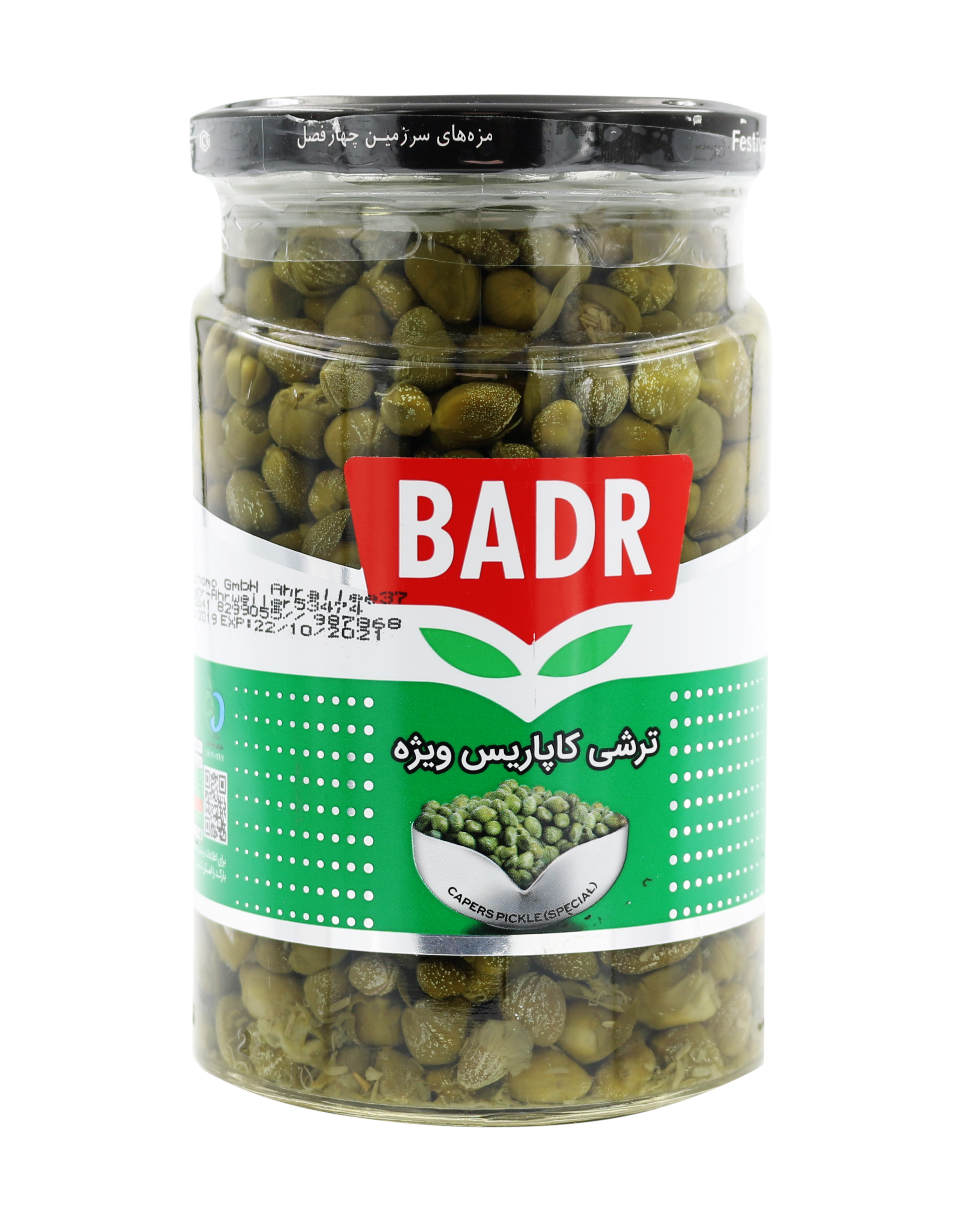 Kapern eingelegt - Badr