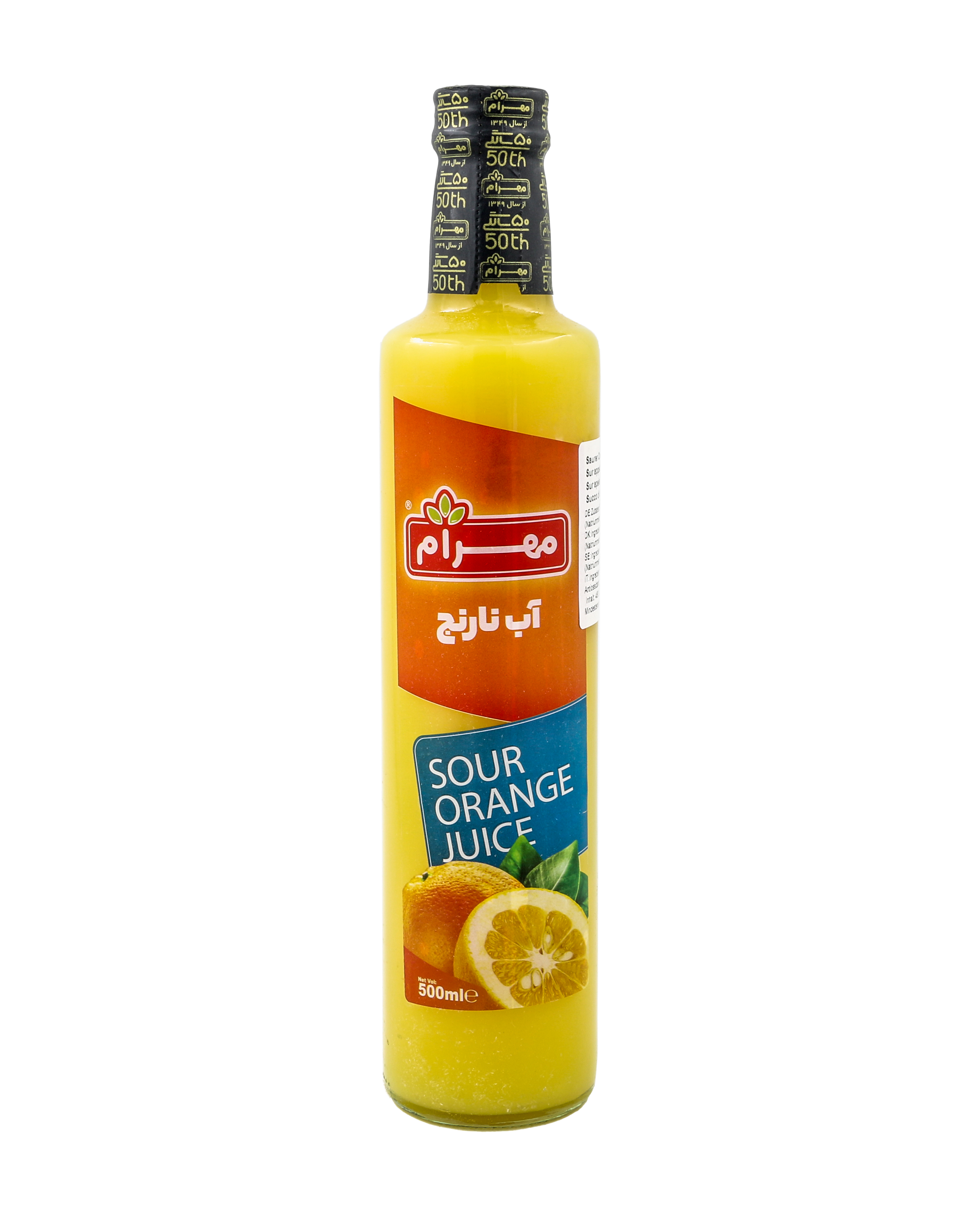 Bitterorangen Saft - 500ml - Mahram