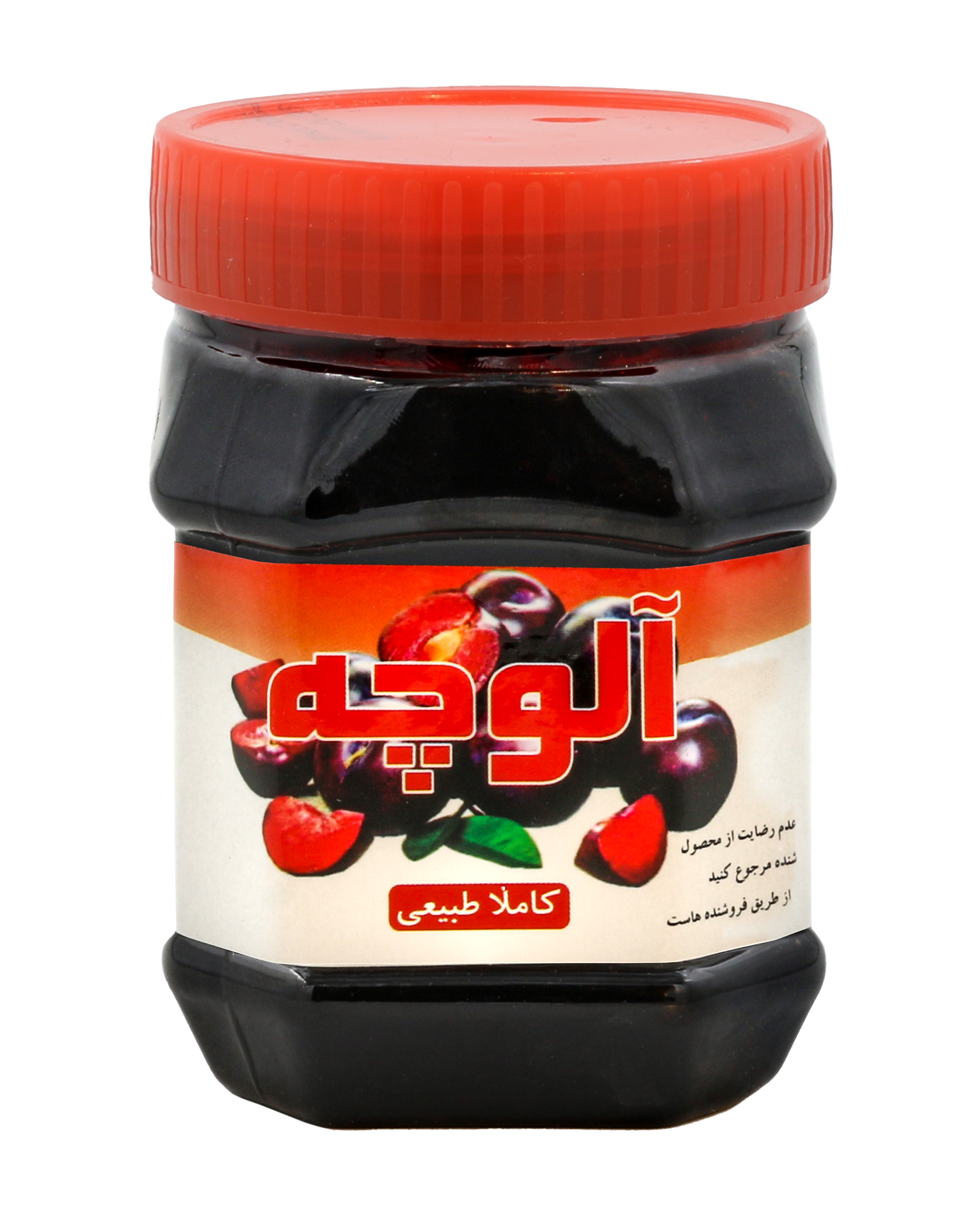 Pflaumen Paste