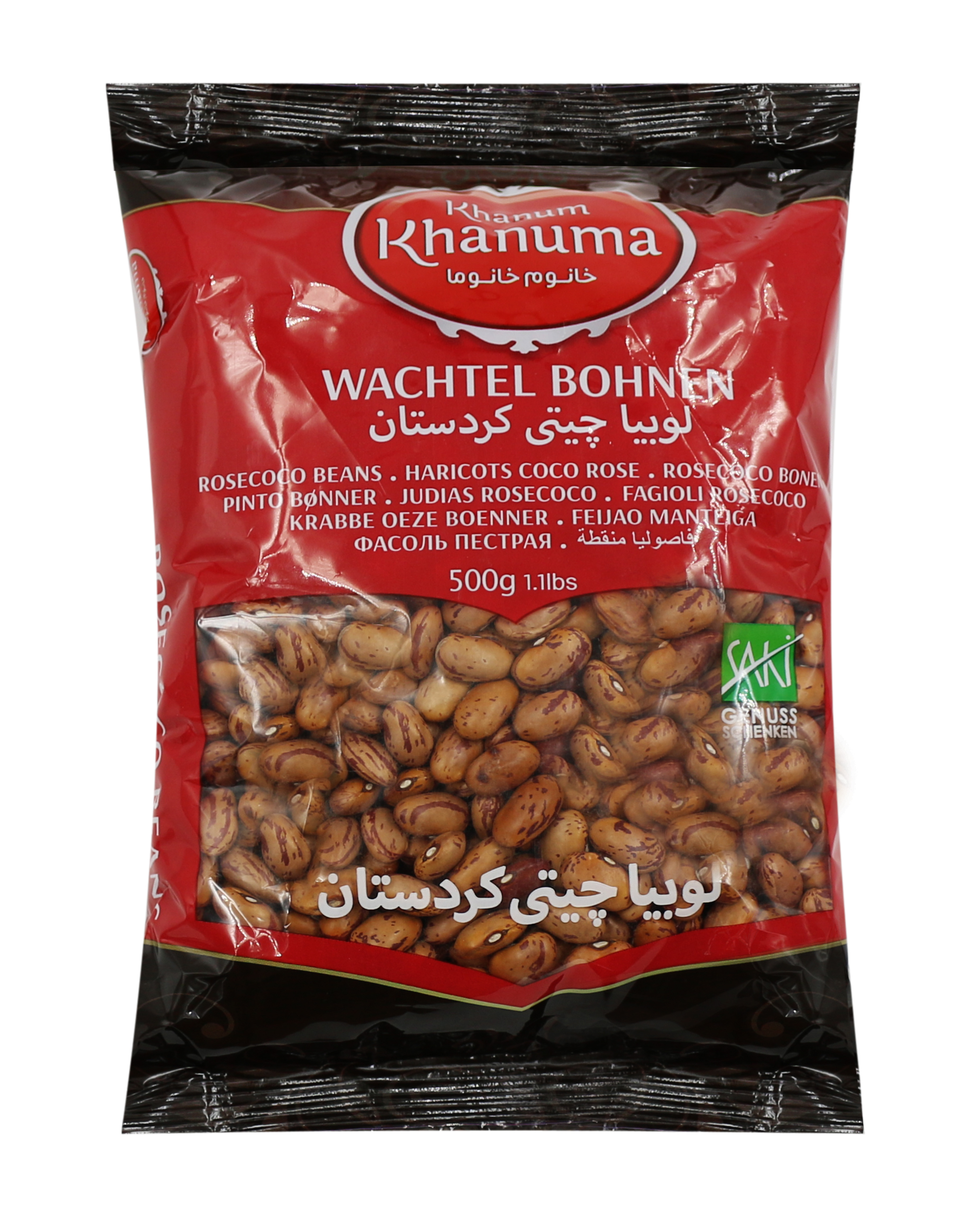 Wachtelbohnen Khanum 500gr. - Lubia Chiti