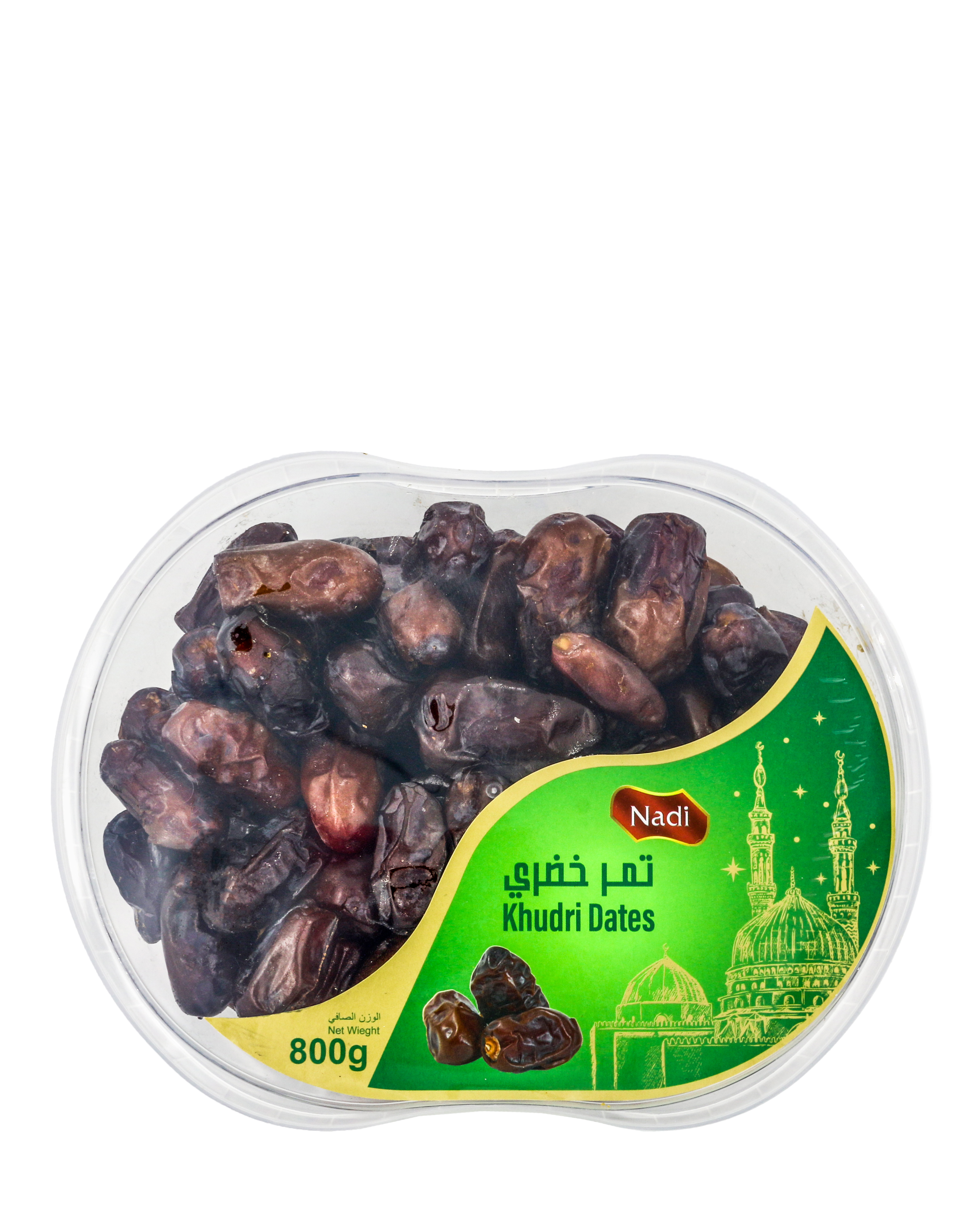 Khudri Datteln