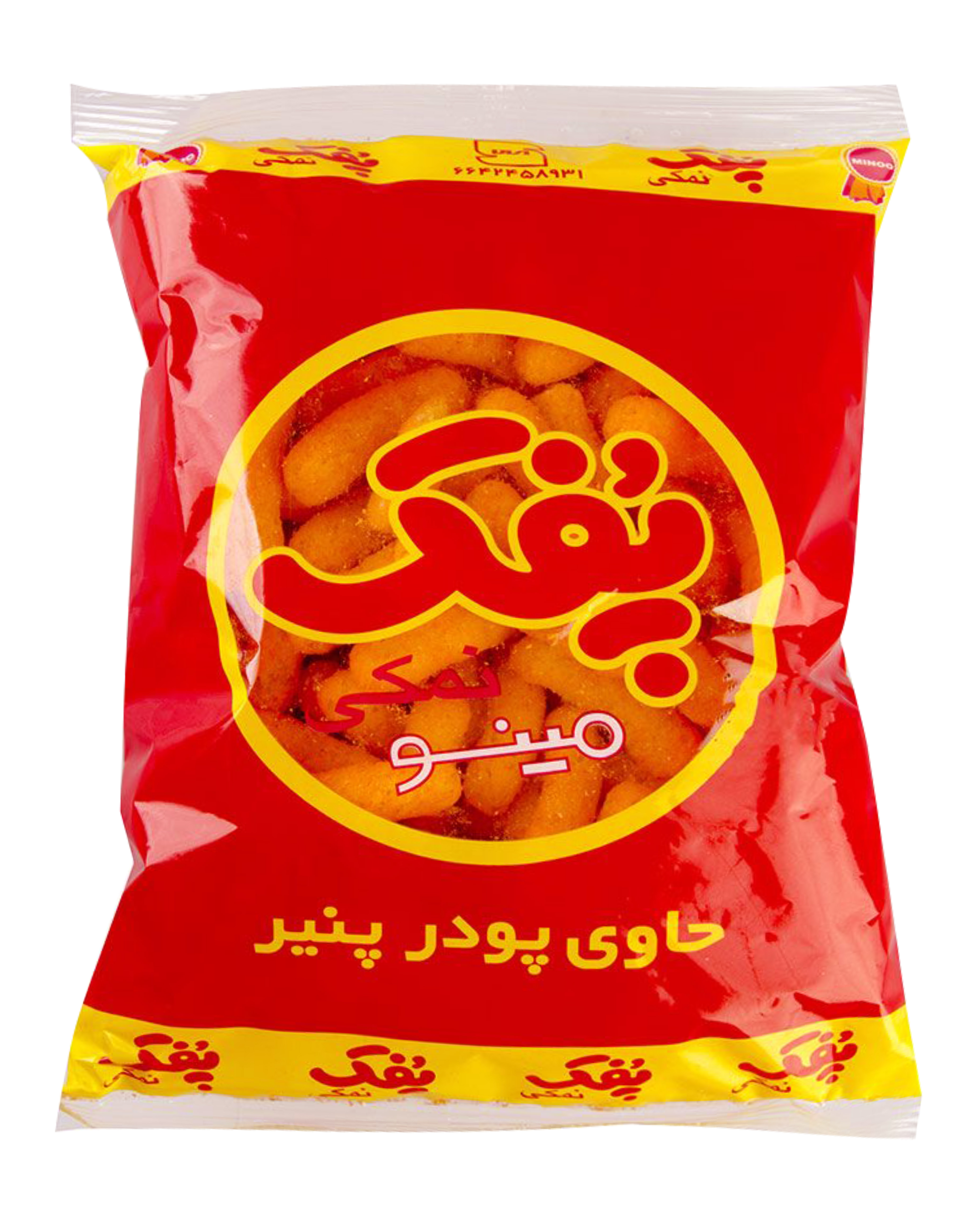 Pofak Namaki Käse Snack