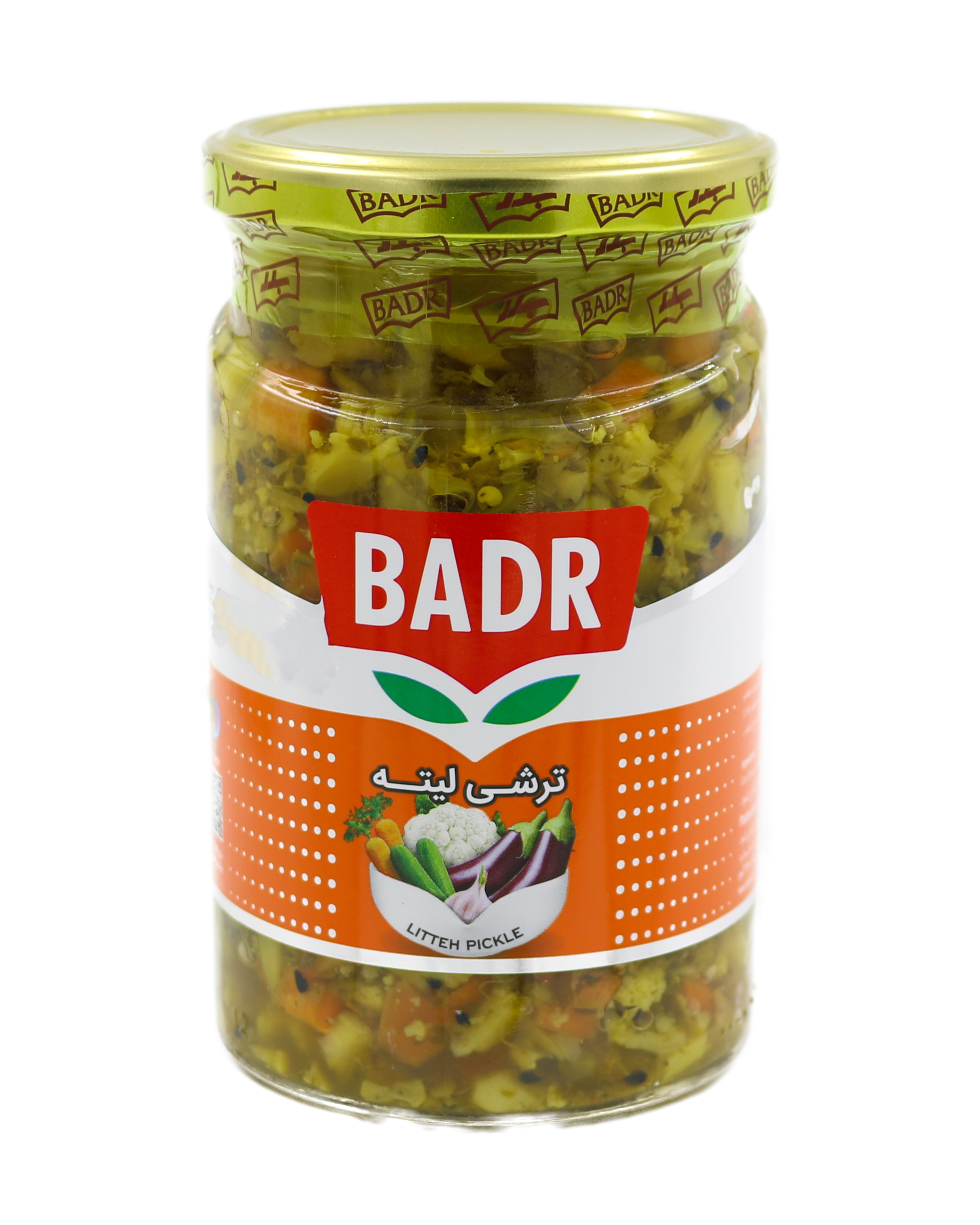 Eingelegtes Litteh - Badr