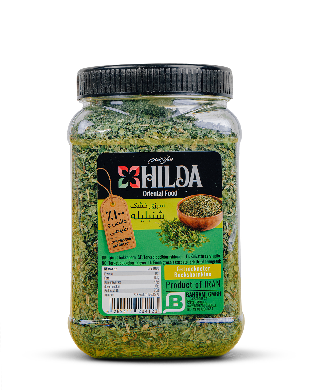 Getrocknete Bockshornklee Hilda - Shanbalileh