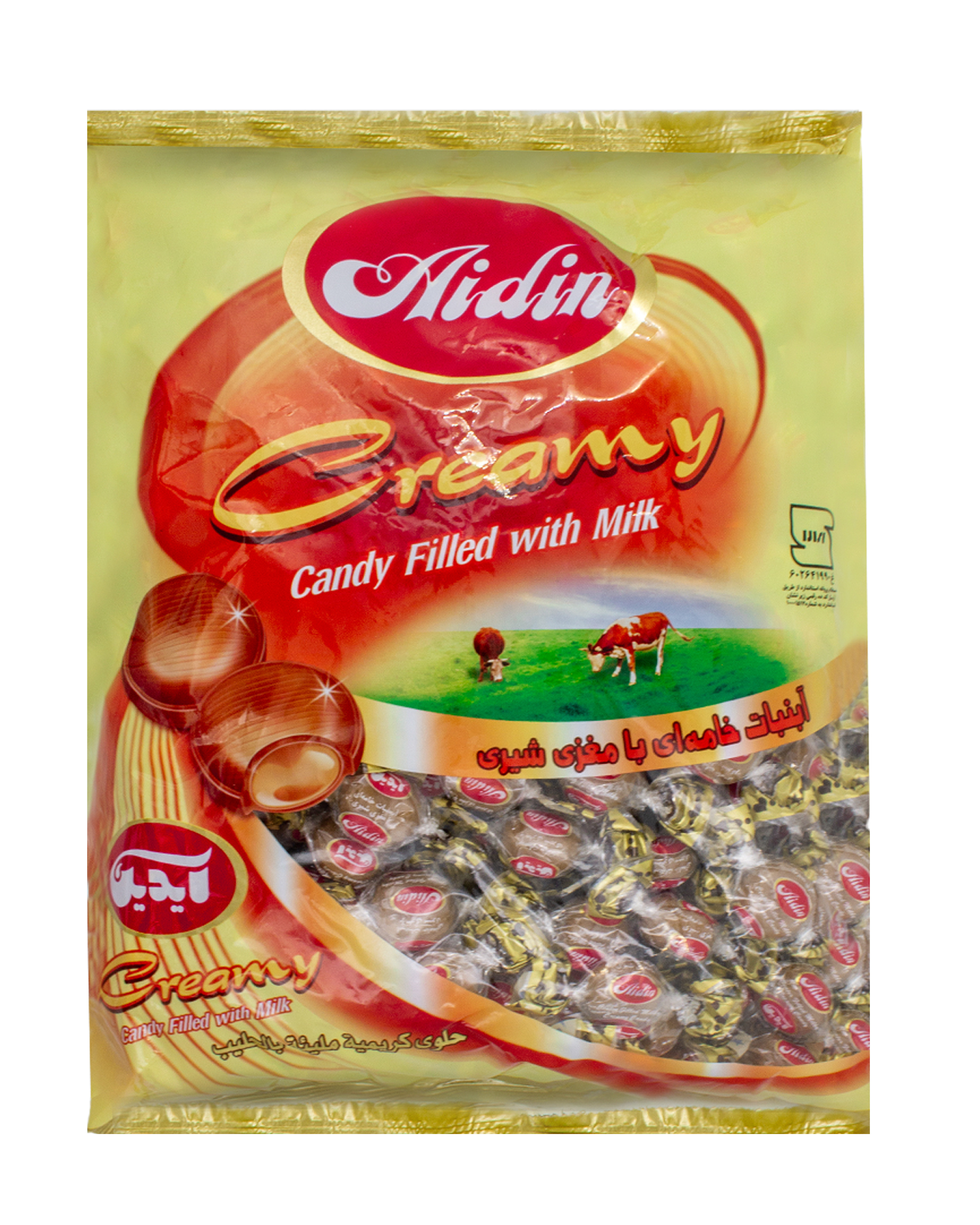 Bonbon mit Füllung - Aydin