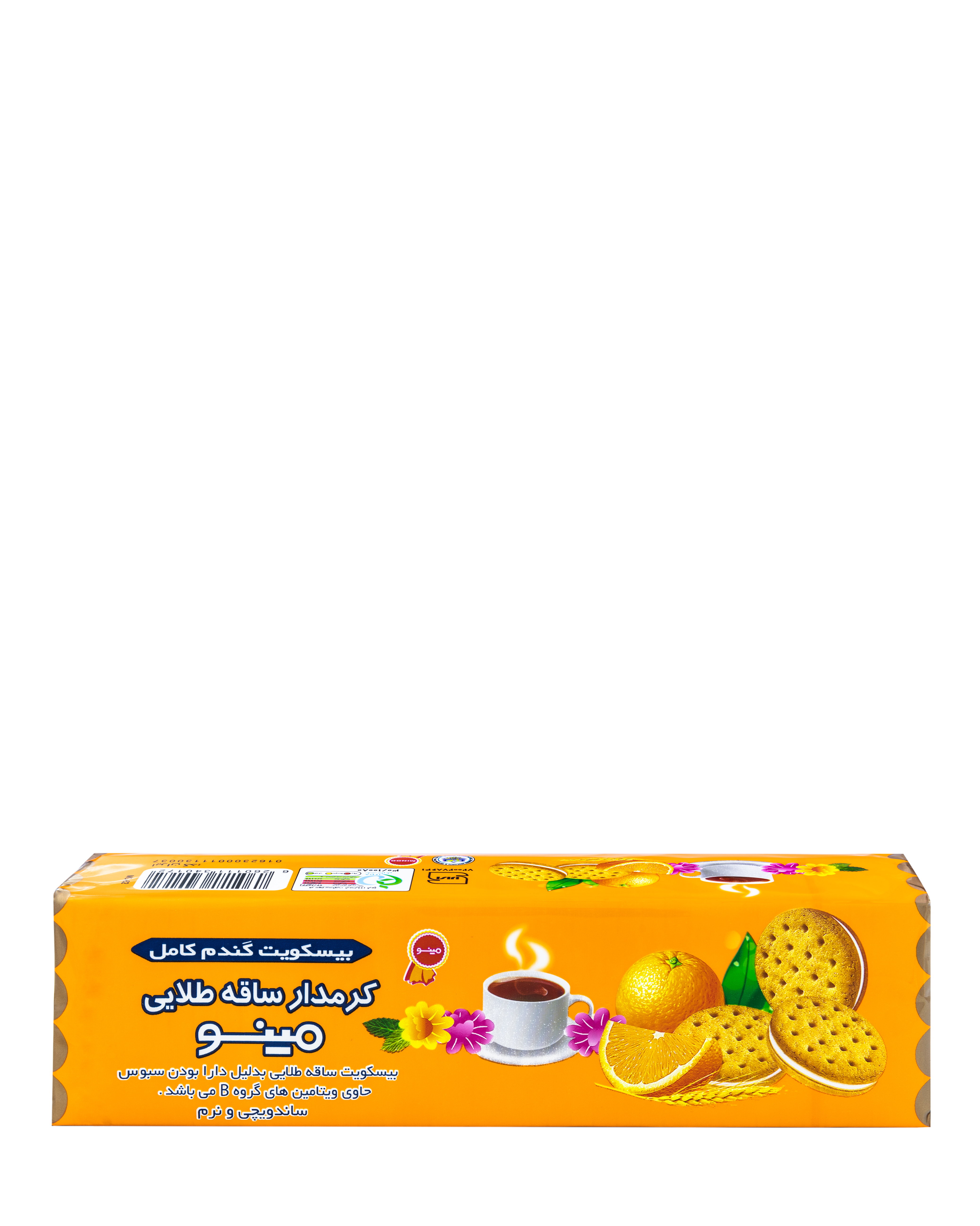 Saghe Talaie Kekse mit Orangen Cream