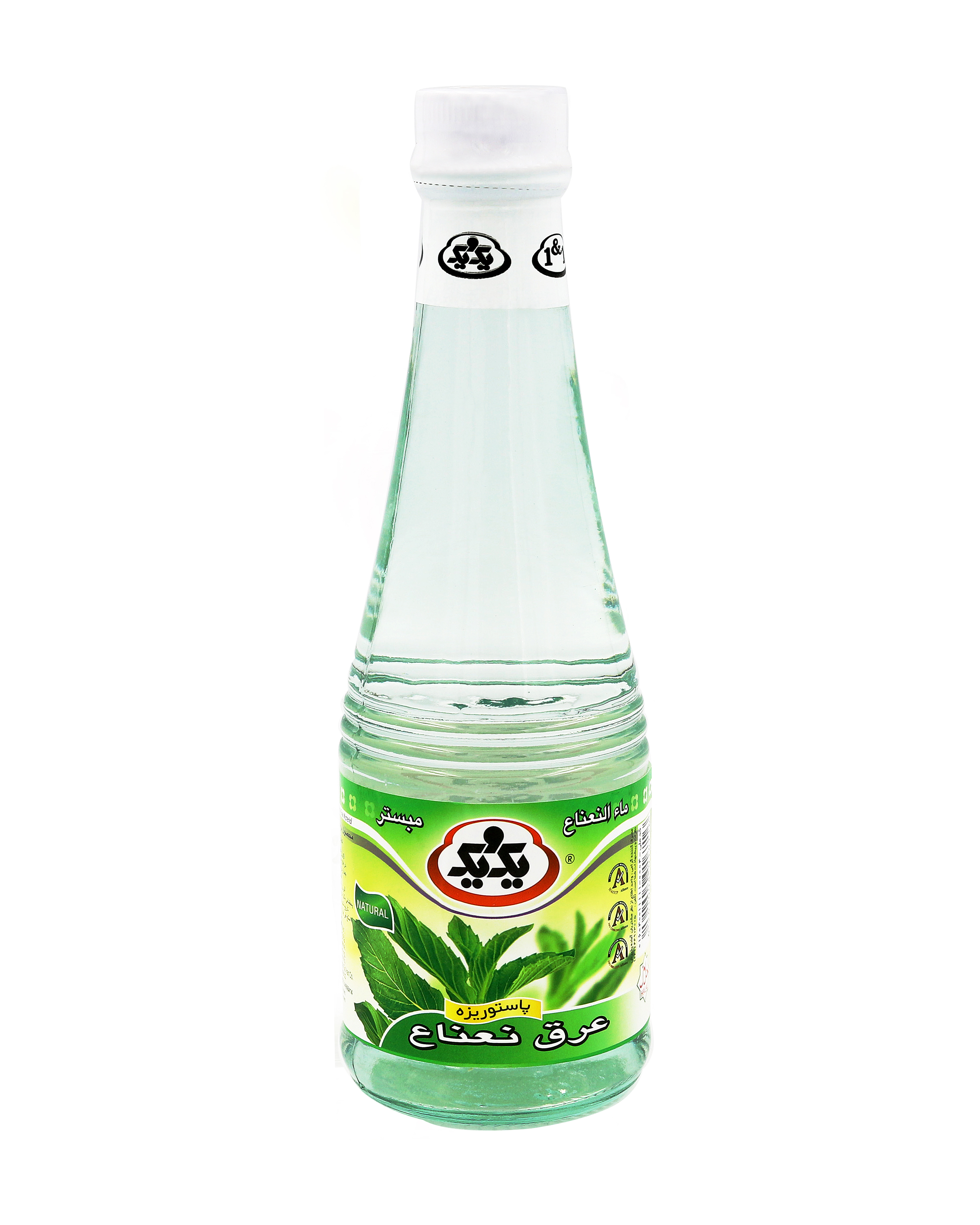 Minzwasser 1&1
