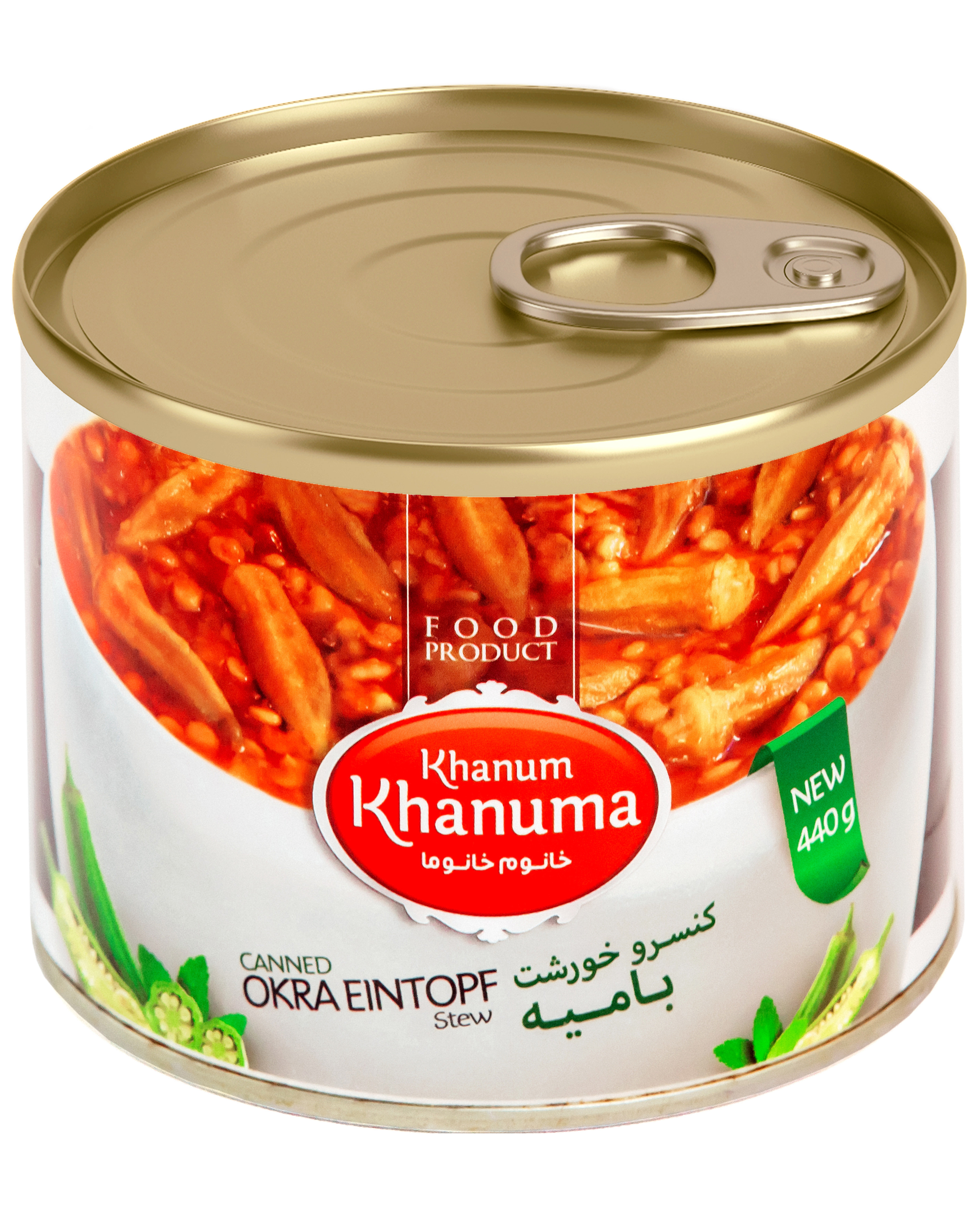 Okra Eintopf - Khanum Khanuma