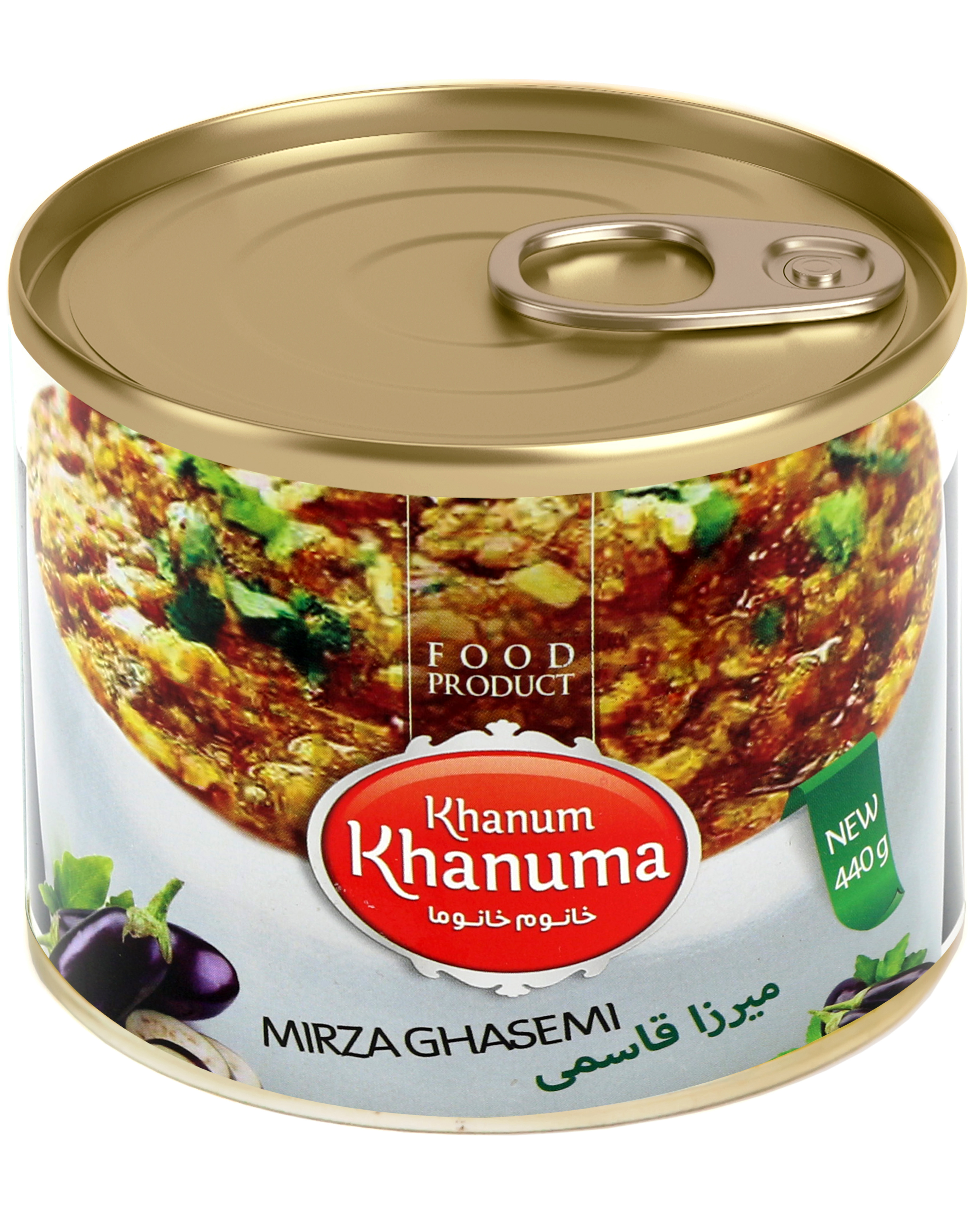 Mirza Ghasemi Omelett - Khanum Khanuma