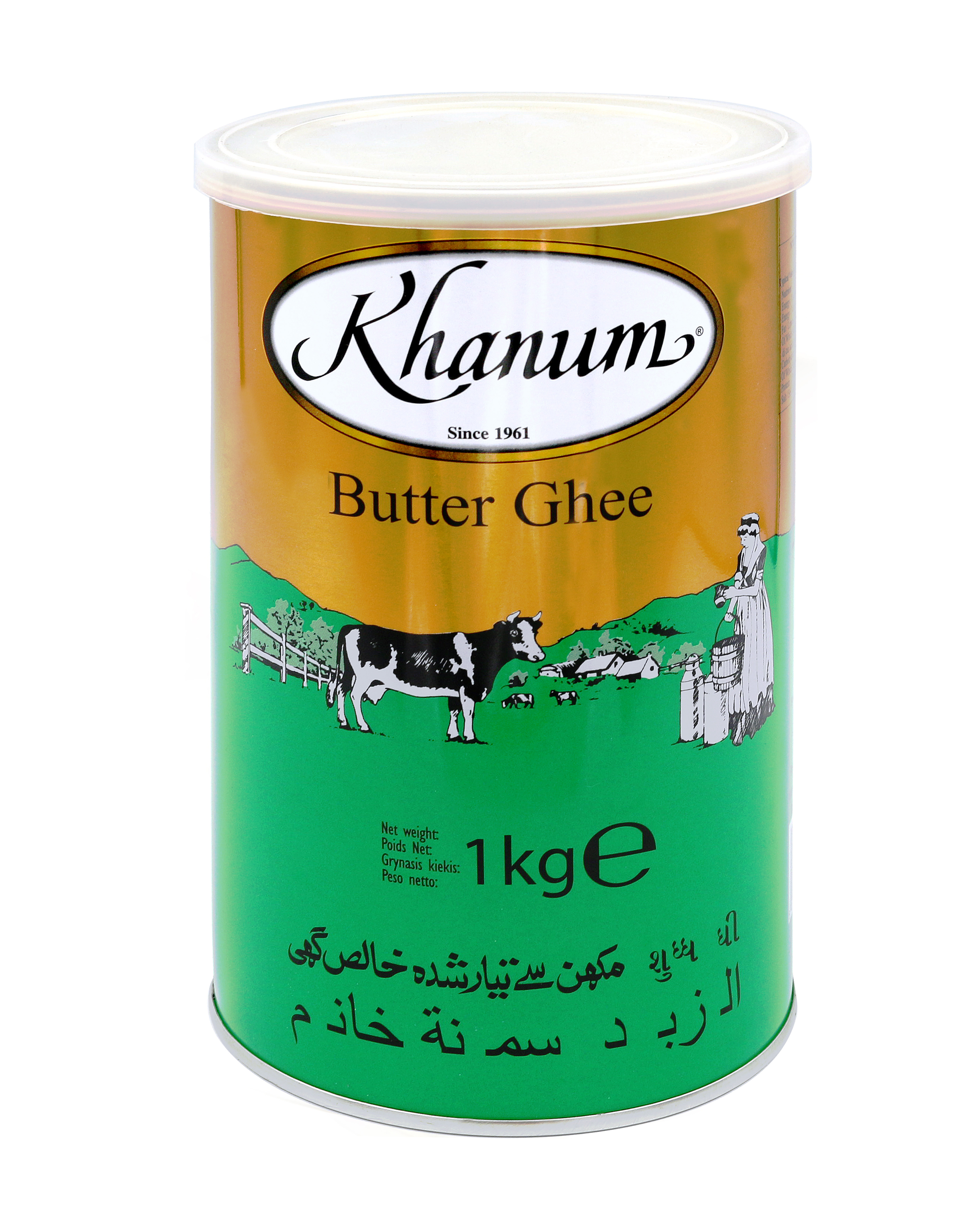 Butter Ghee - 1KG