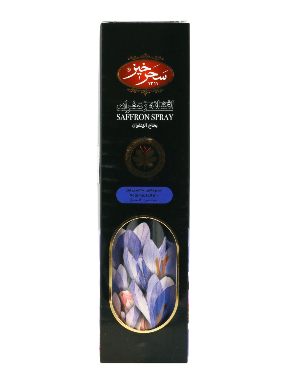 Safran Spray - Saharkhiz